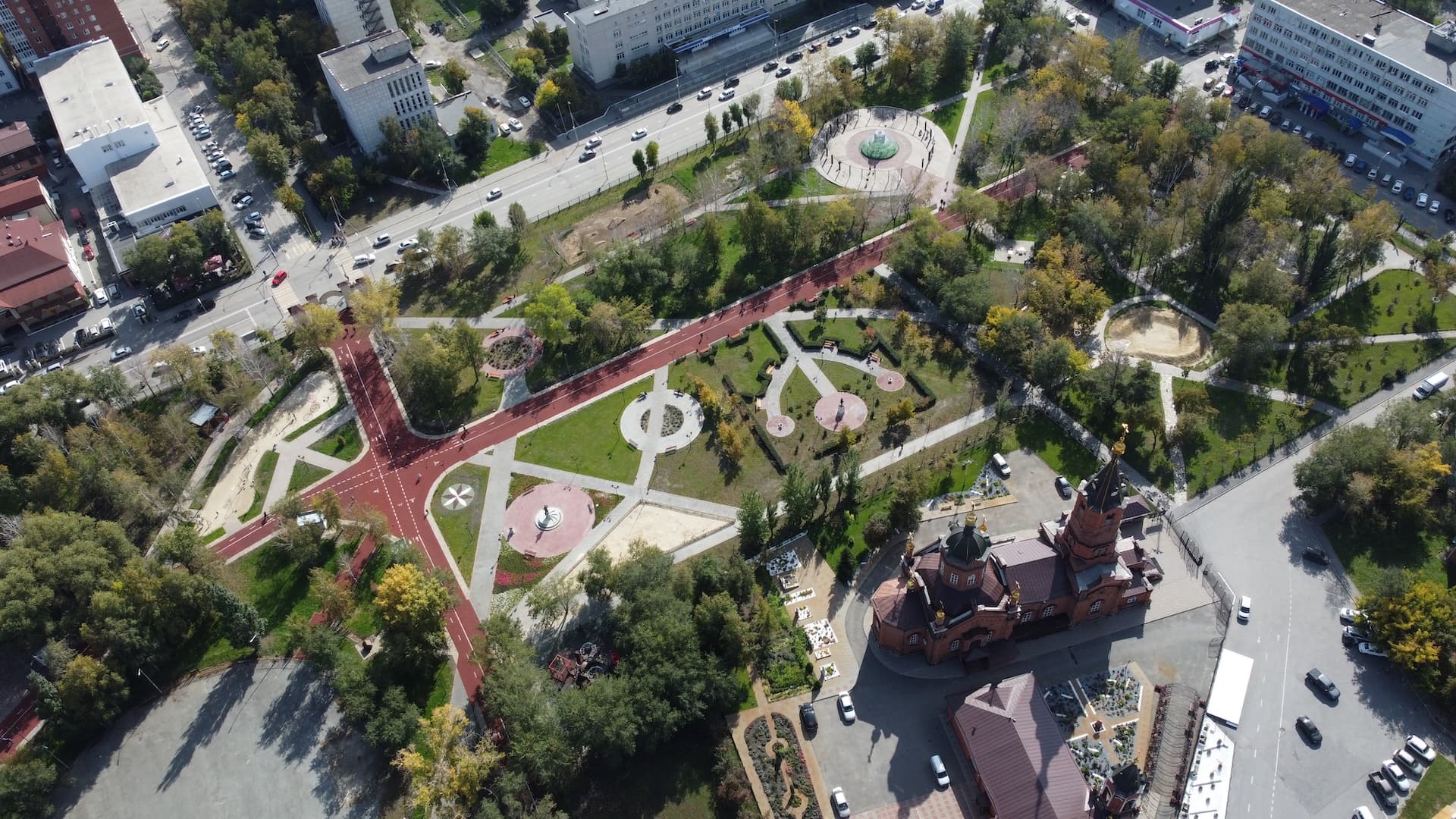 Городской сад