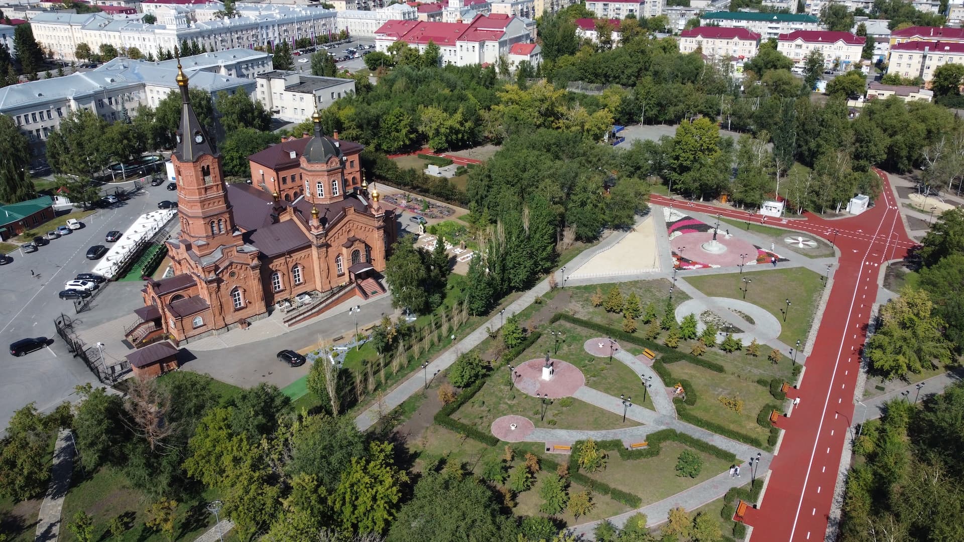 Городской сад
