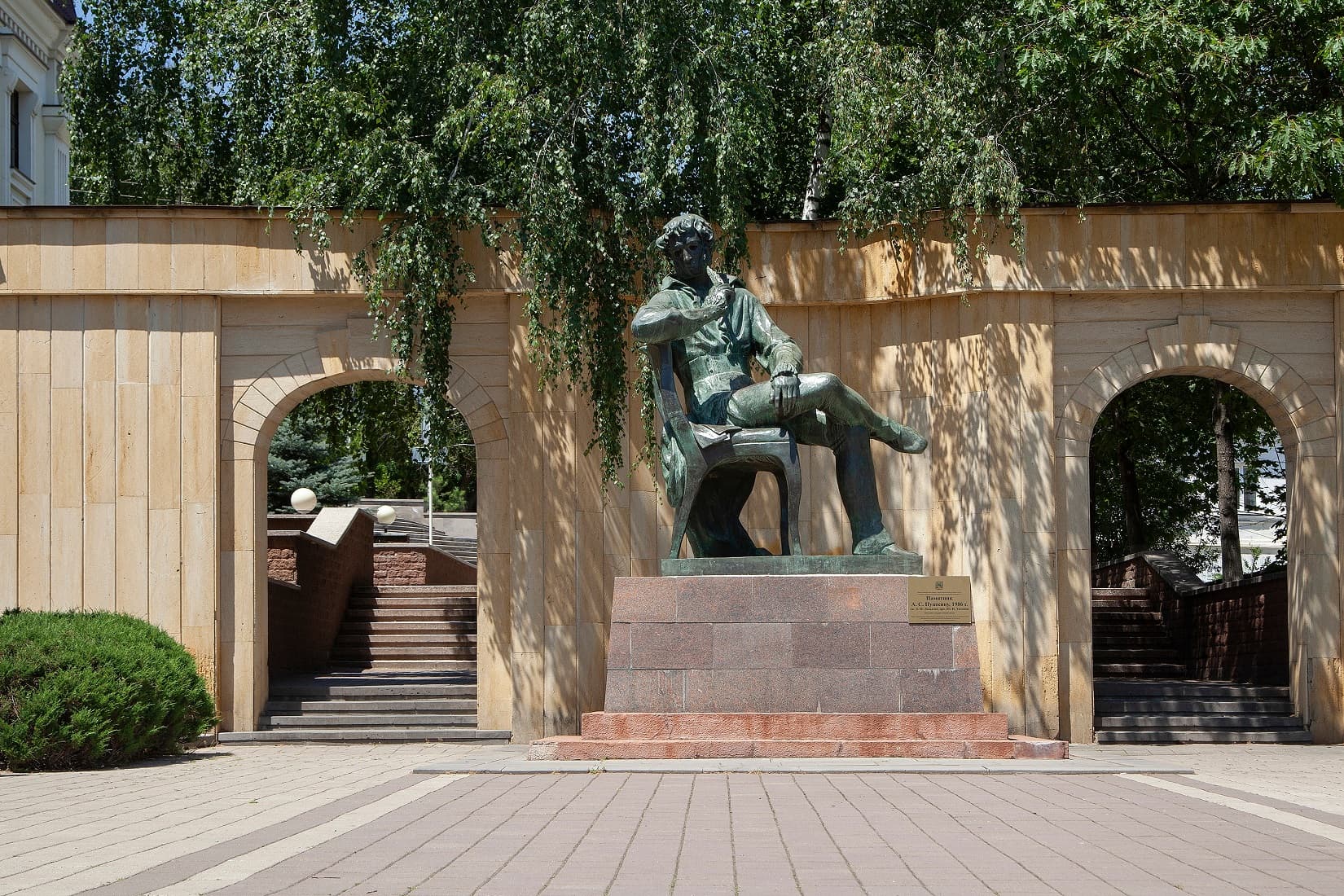Памятник А. С. Пушкину