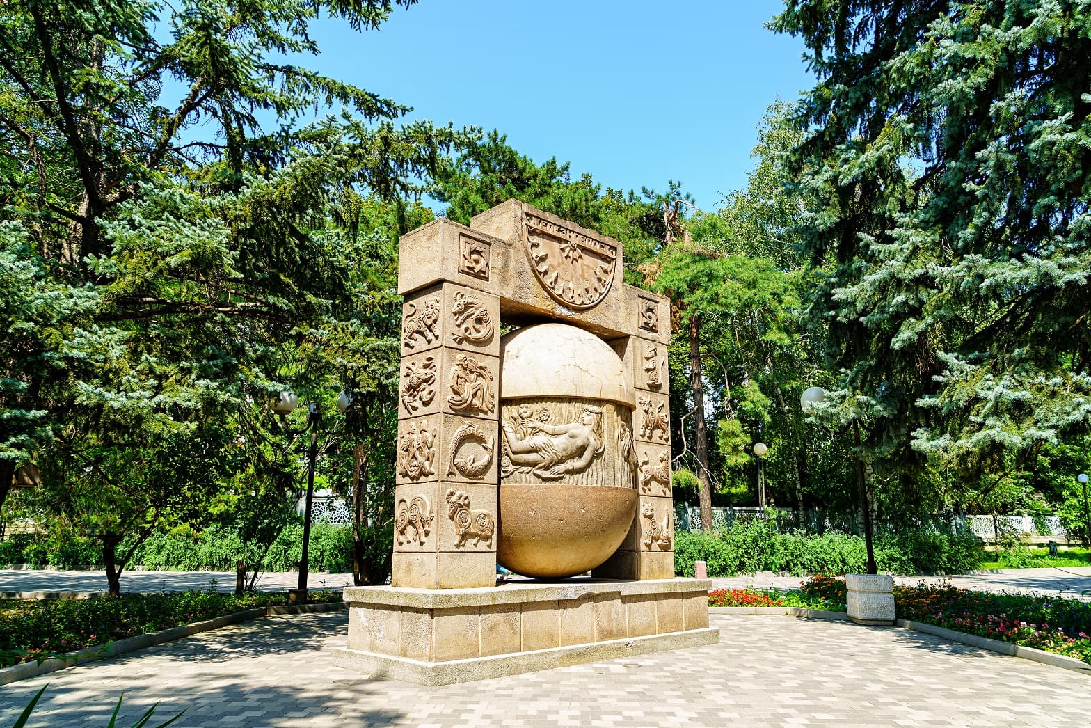 Скульптура «Знаки зодиака»