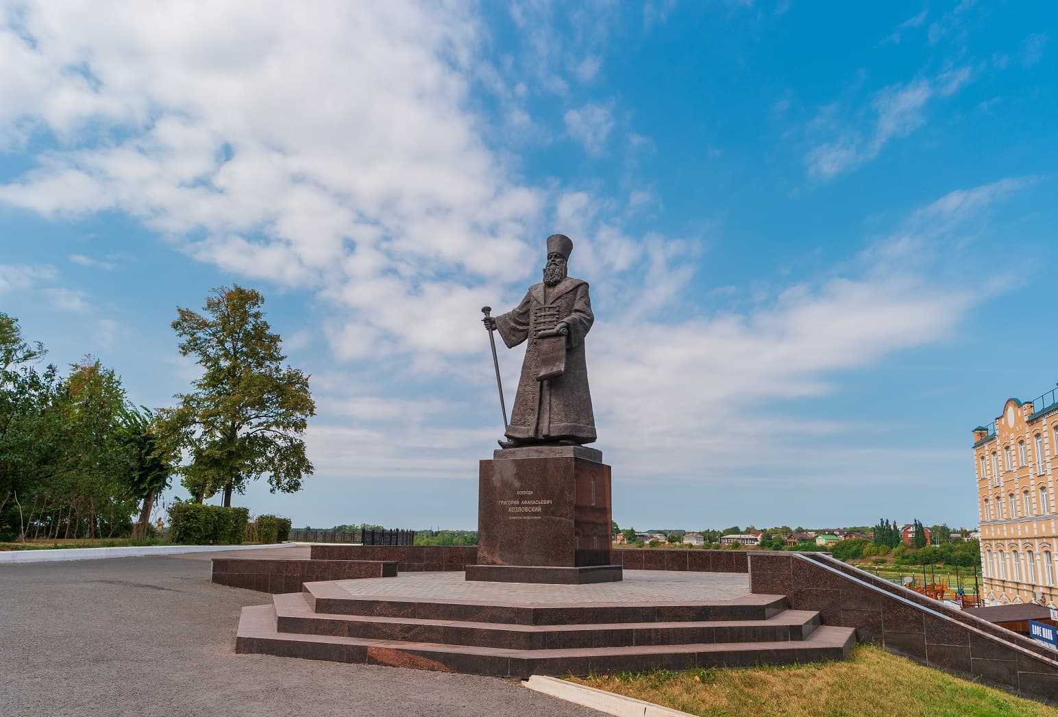 Памятник воеводе Козловскому