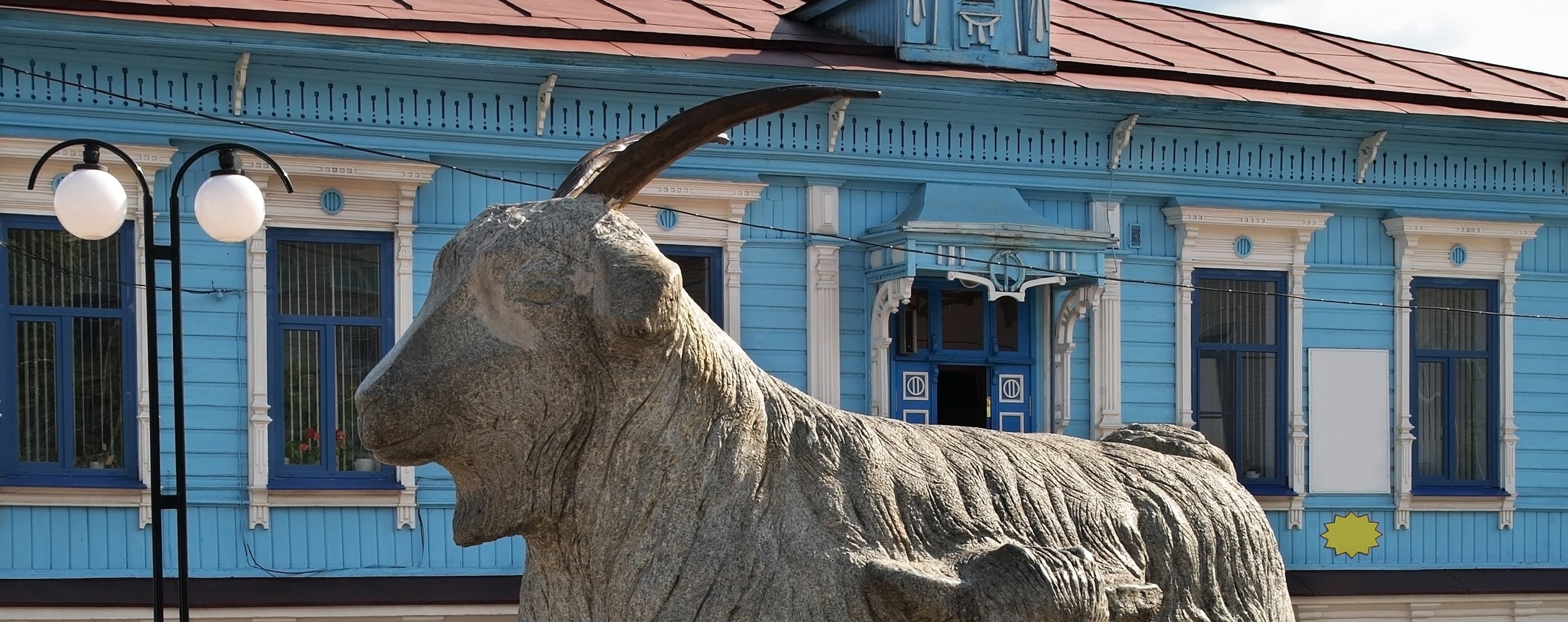 Памятник козе