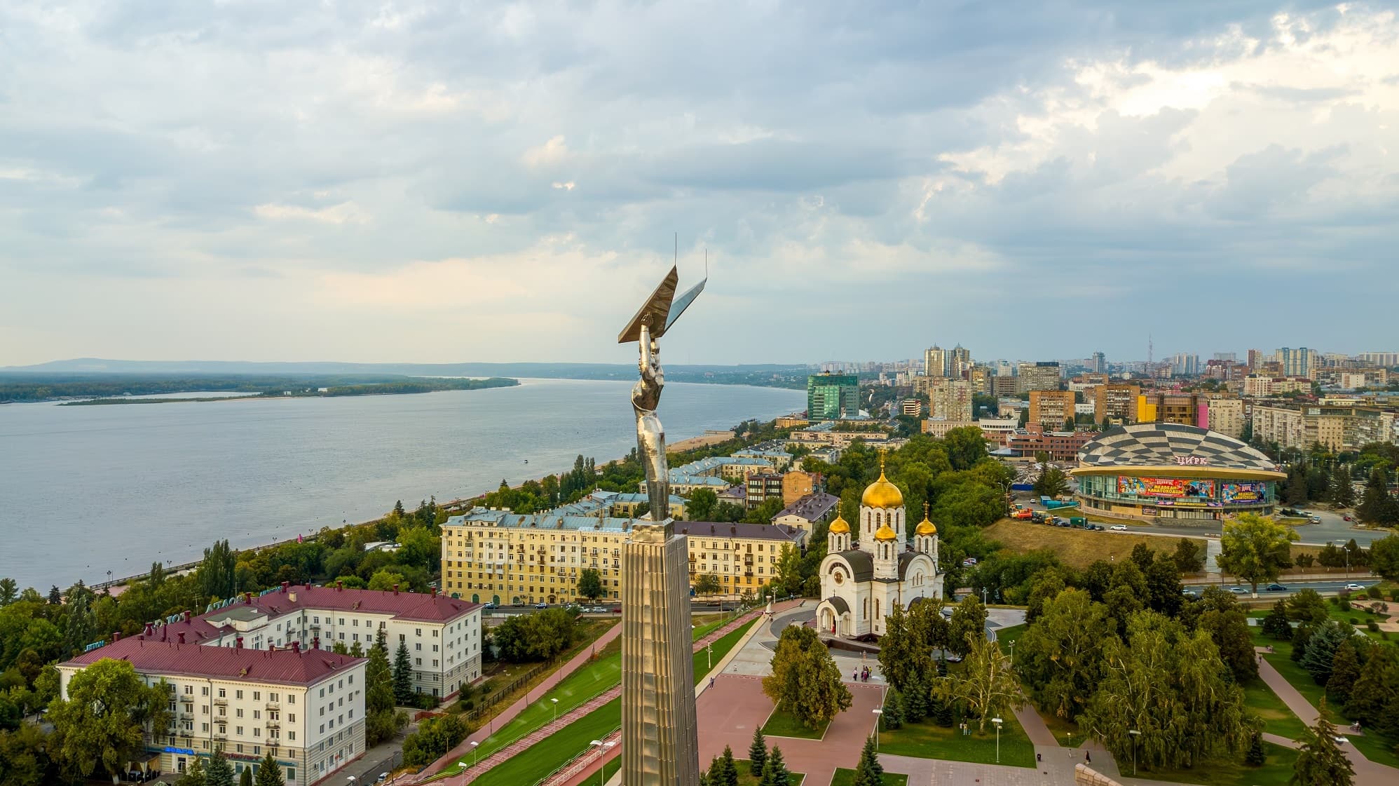 Монумент Славы