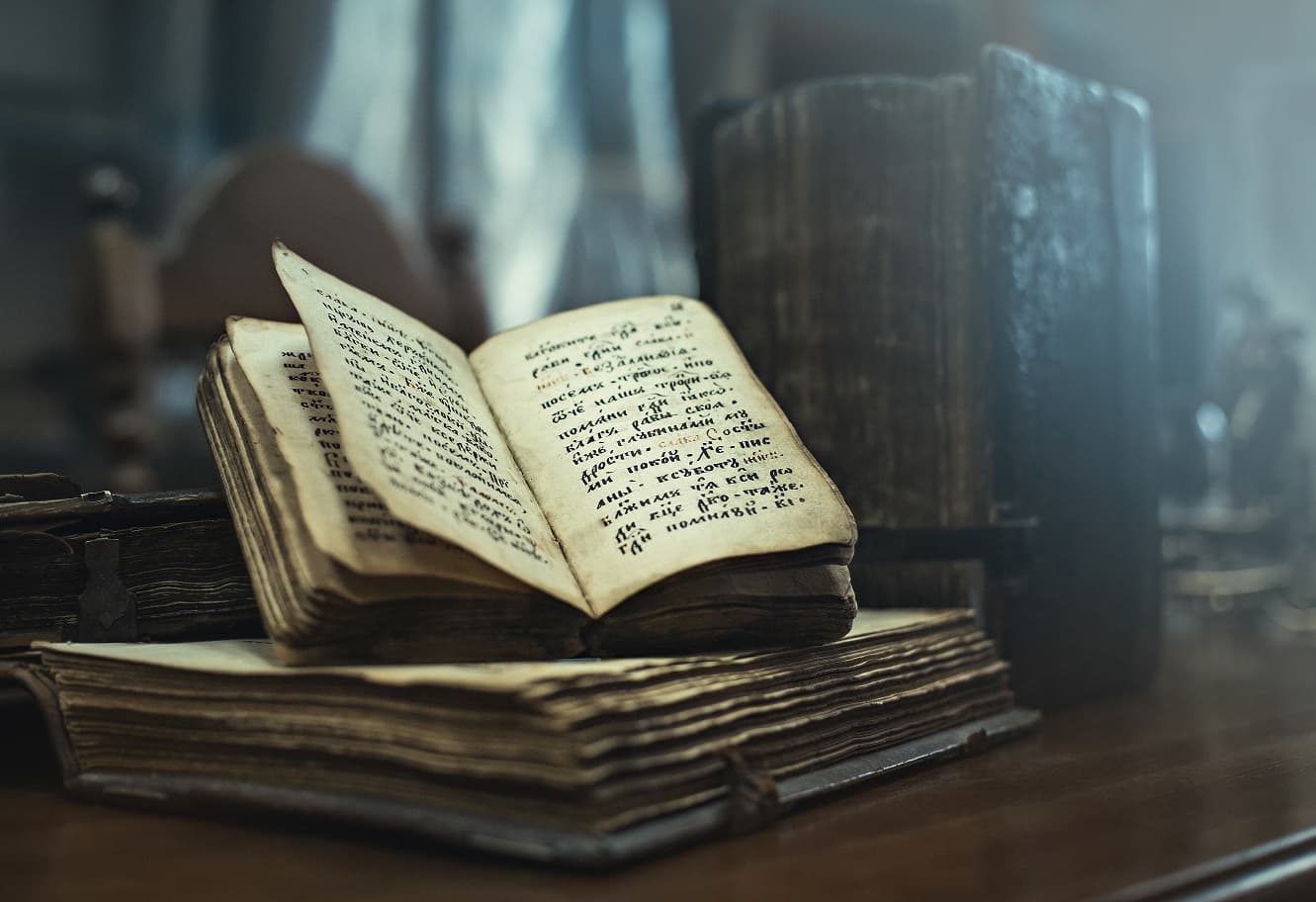 Литературно-краеведческий музей