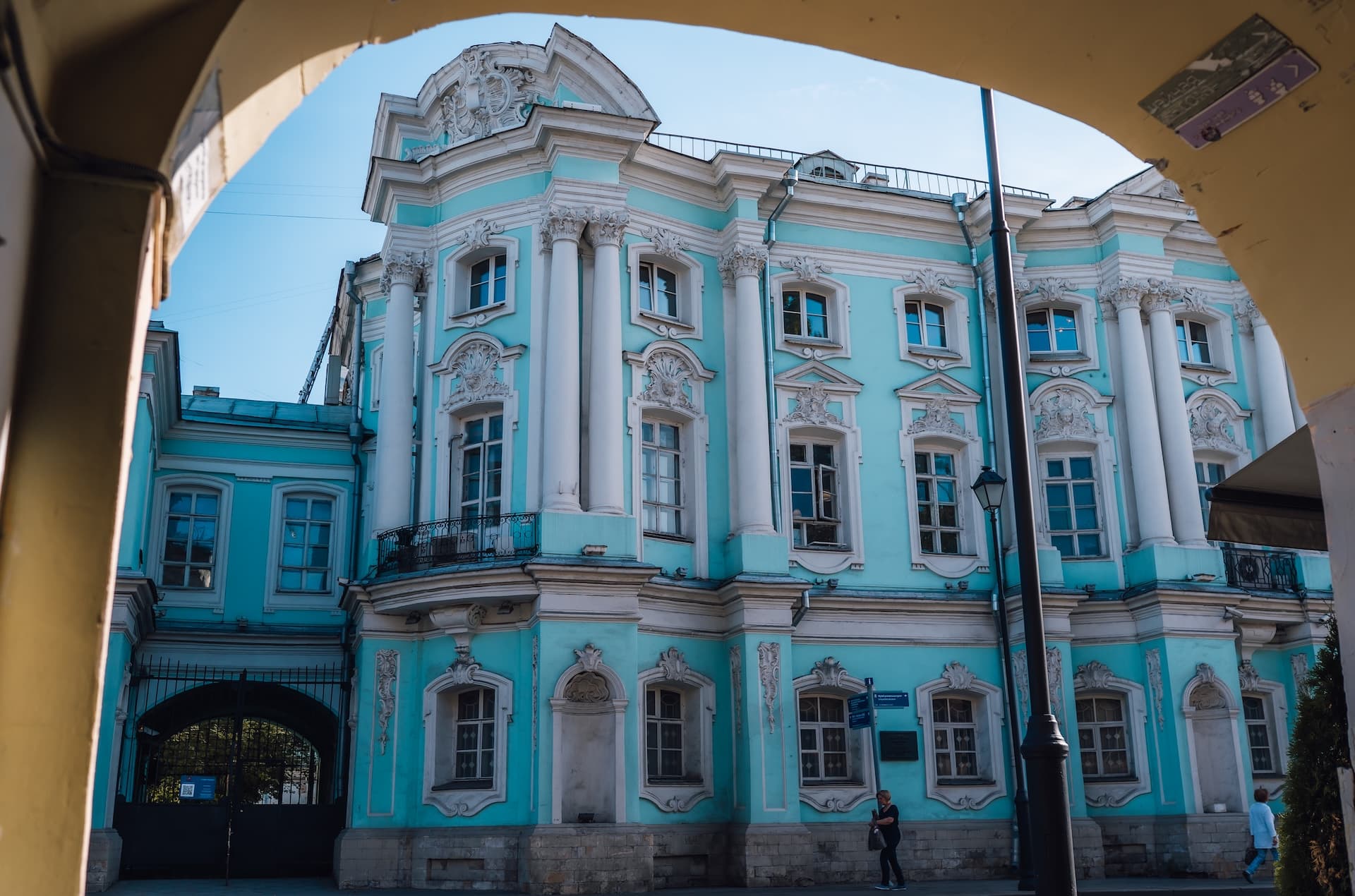 Дом Апраксина — Трубецких 