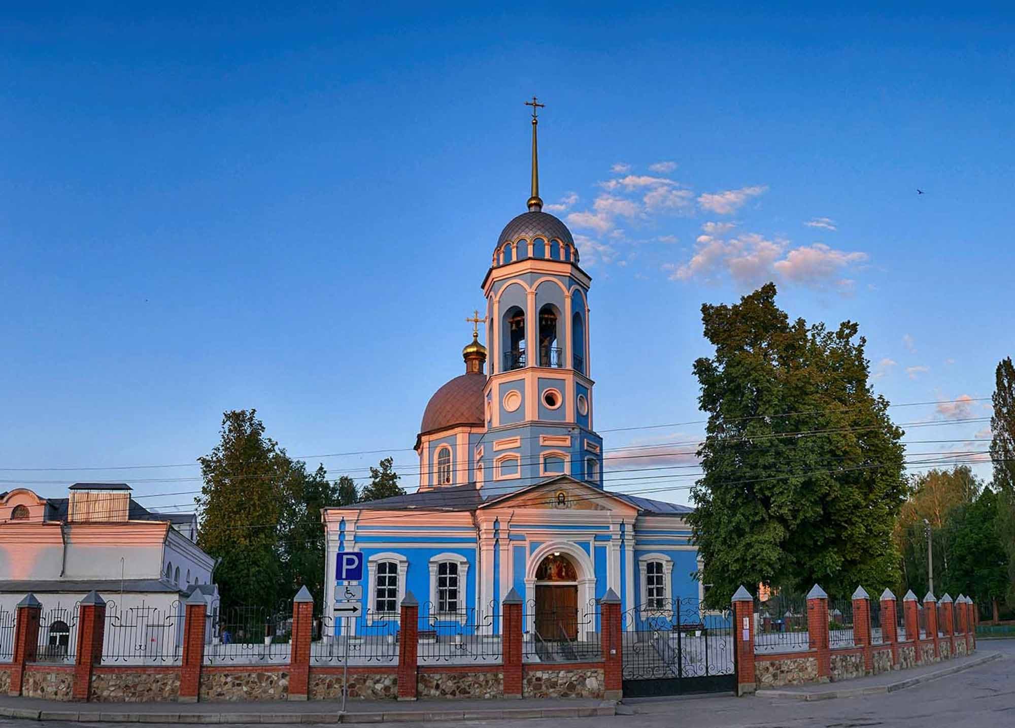 Введенский храм