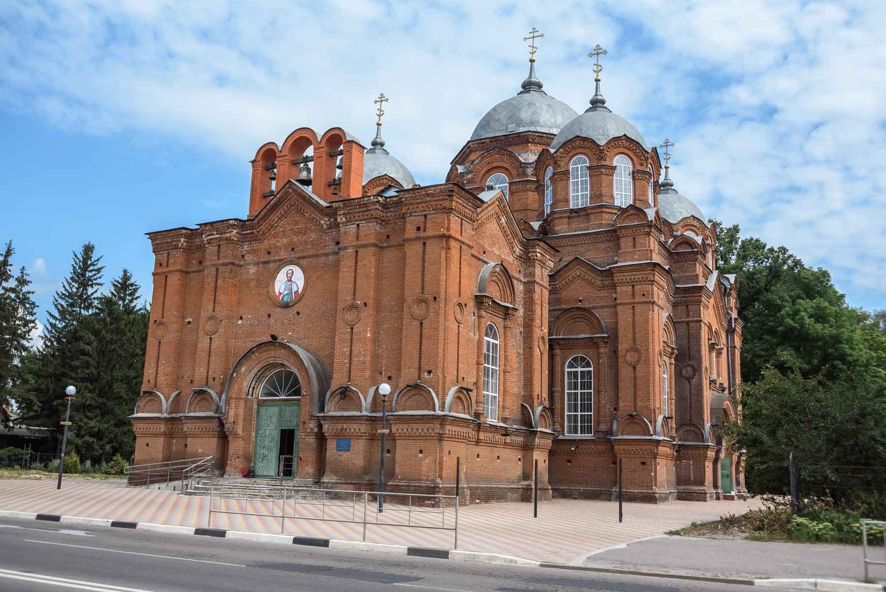 Церковь Александра Невского 