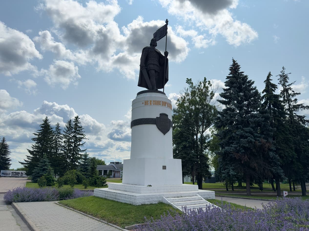 Парк имени 1 Мая