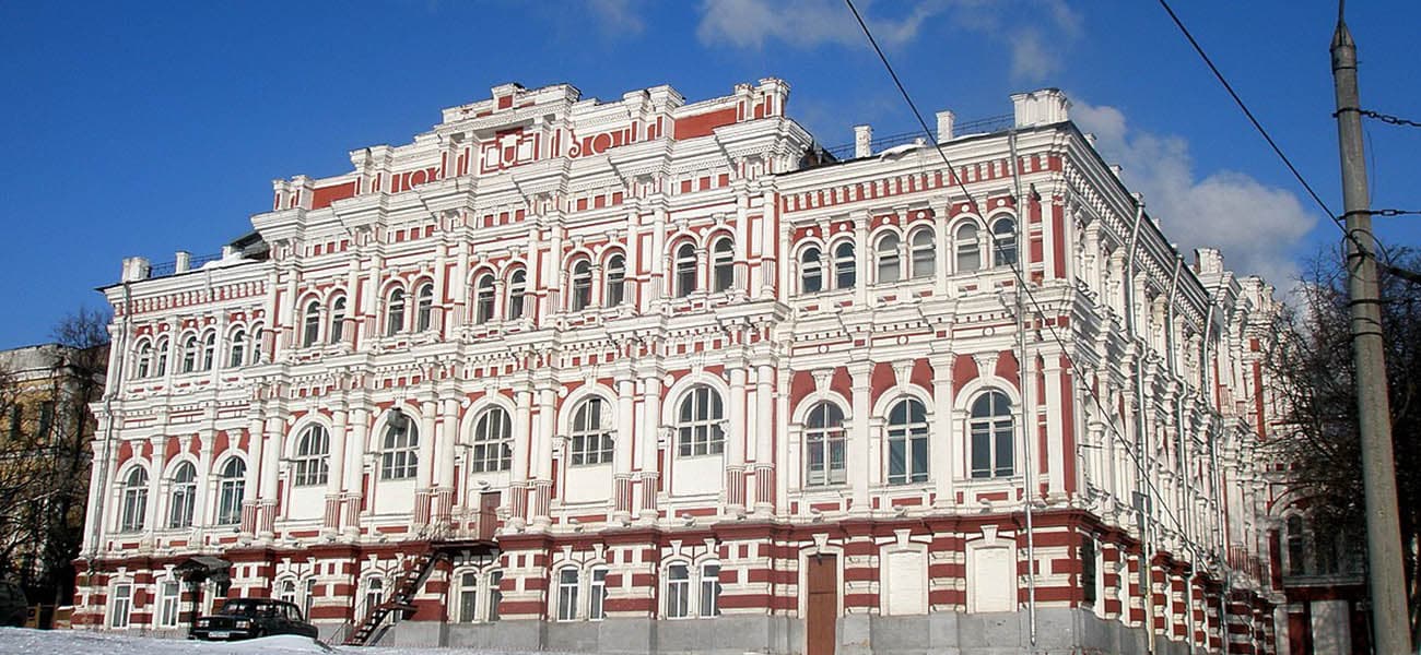 Курский областной планетарий