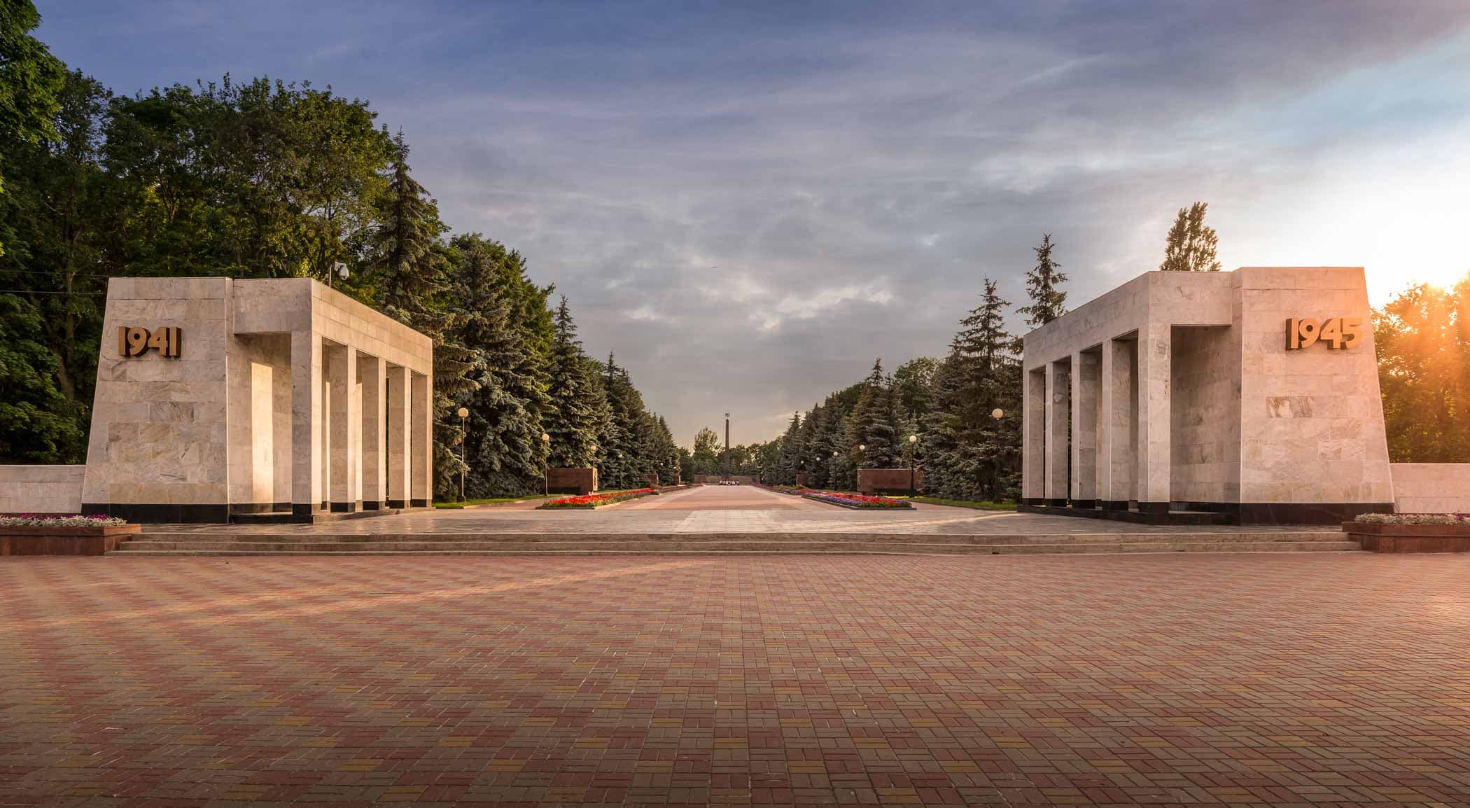 Мемориальный комплекс «Памяти павших в годы Великой Отечественной войны 1941‒1945 гг.»