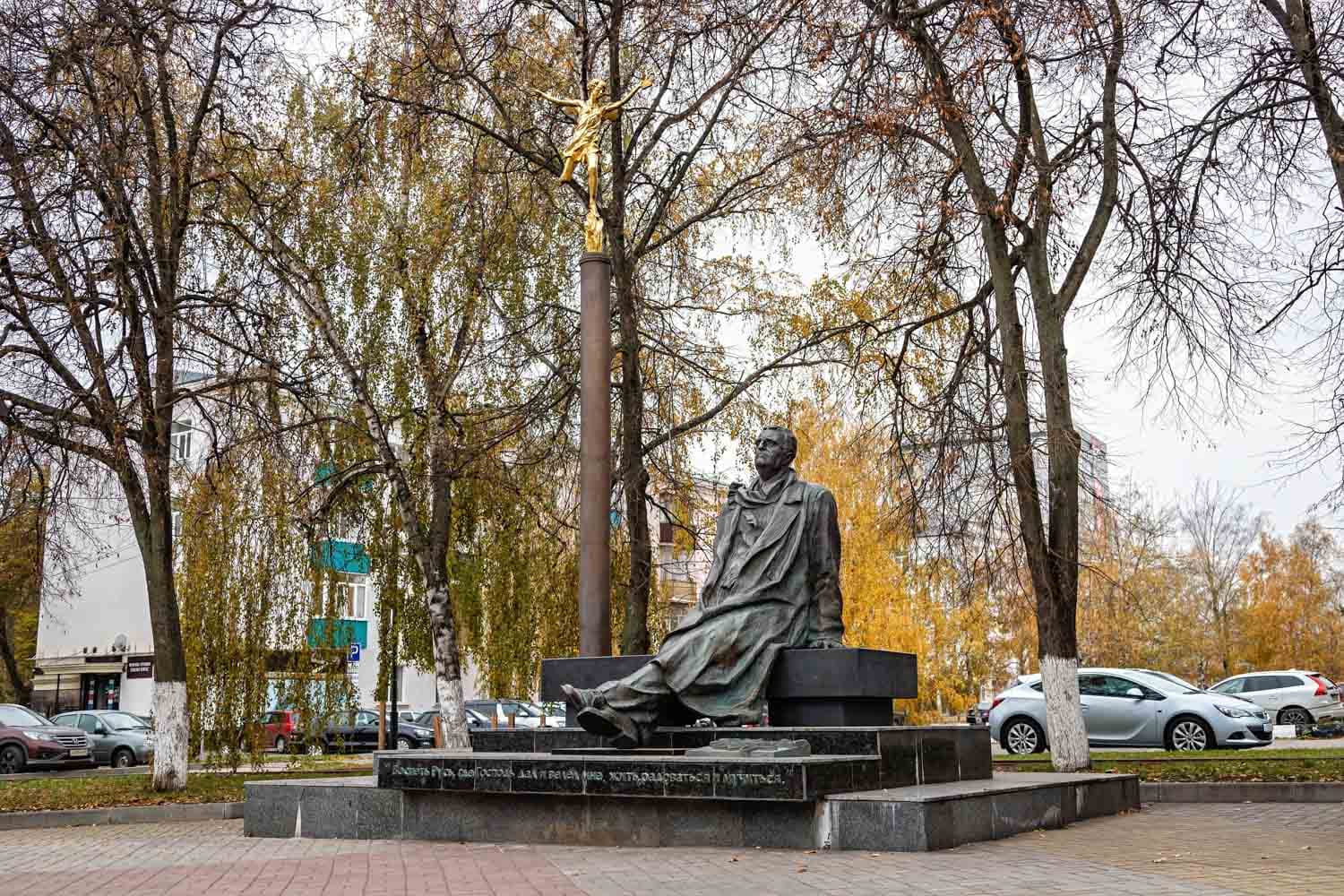 Памятник Георгию Свиридову