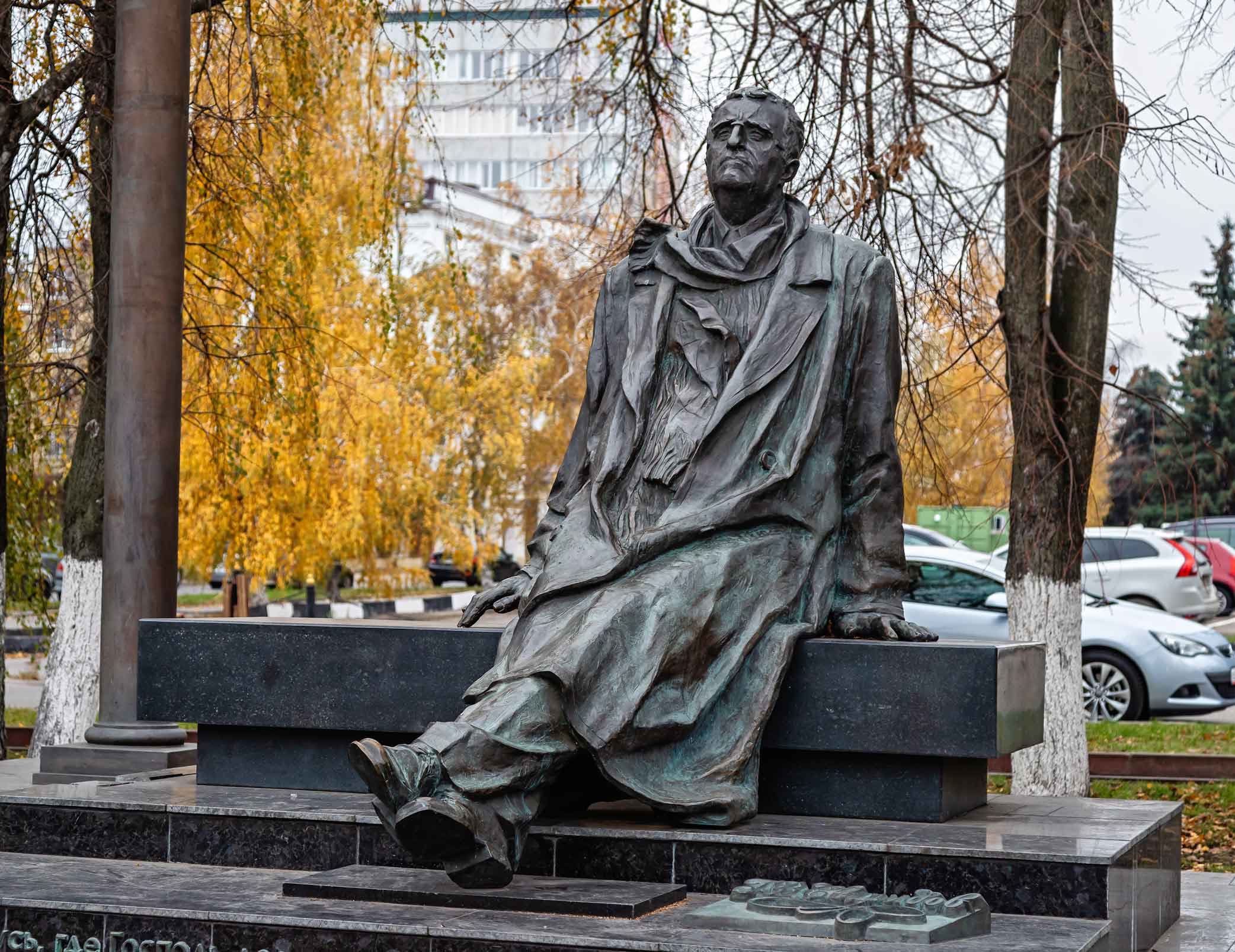 Памятник Георгию Свиридову