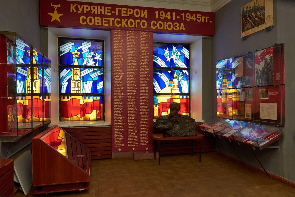 Курский областной краеведческий музей