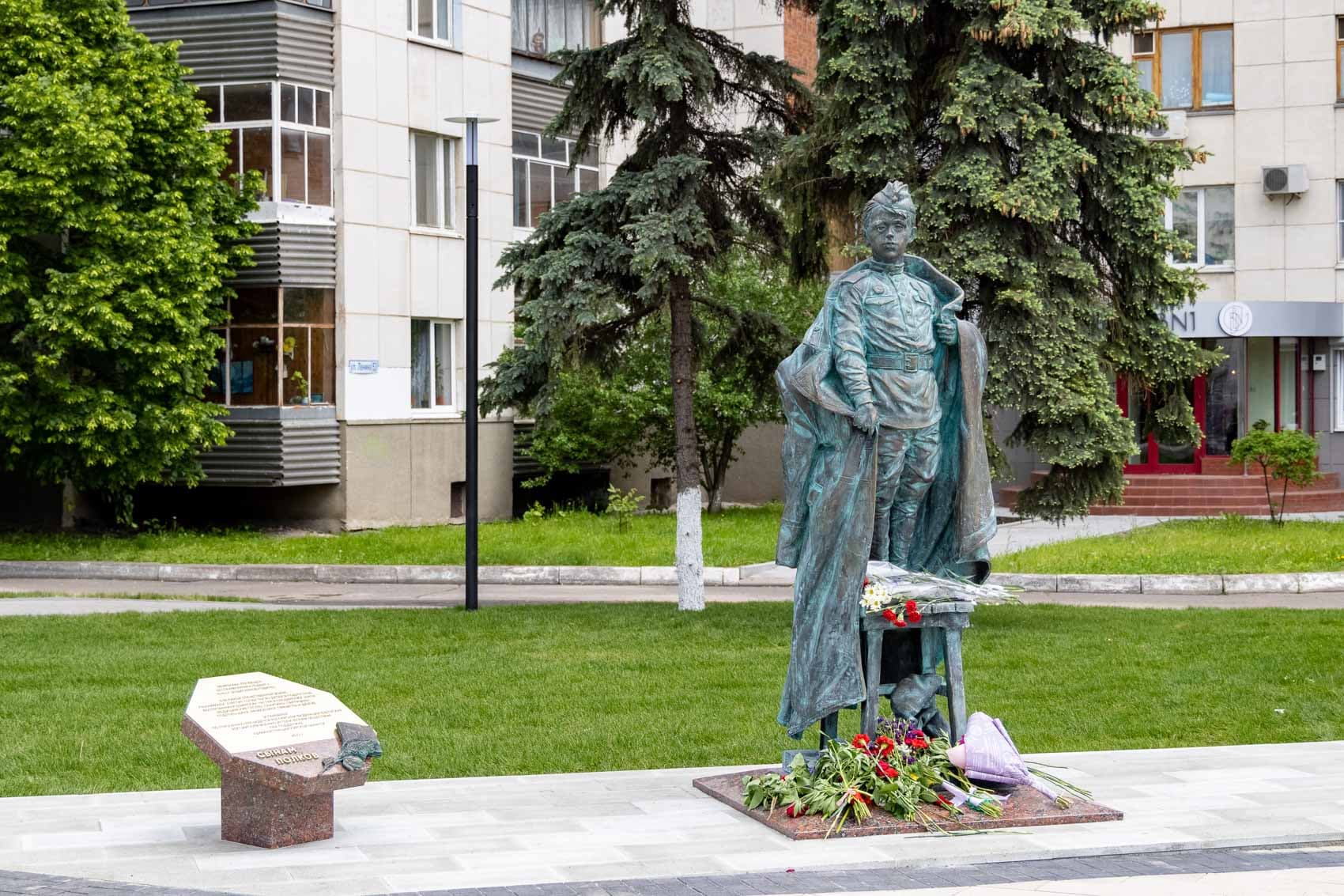 Военно-исторический музей «Юные защитники Родины»
