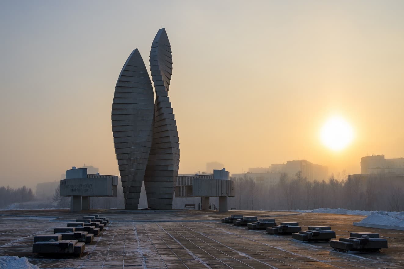 Мемориал Славы