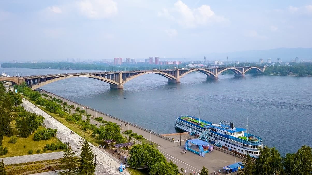 Коммунальный мост