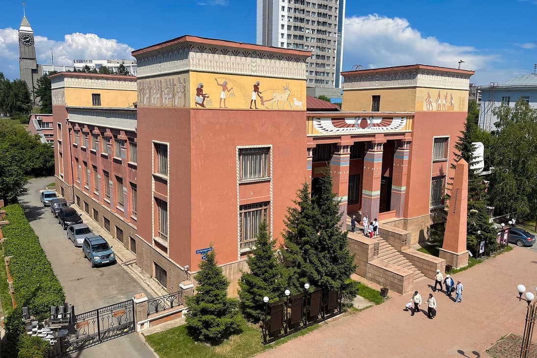 Красноярский краевой краеведческий музей