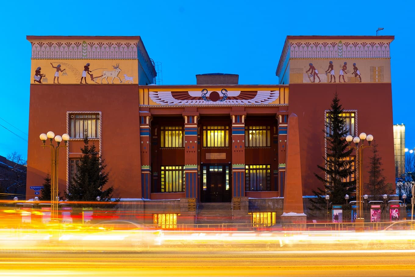 Красноярский краевой краеведческий музей
