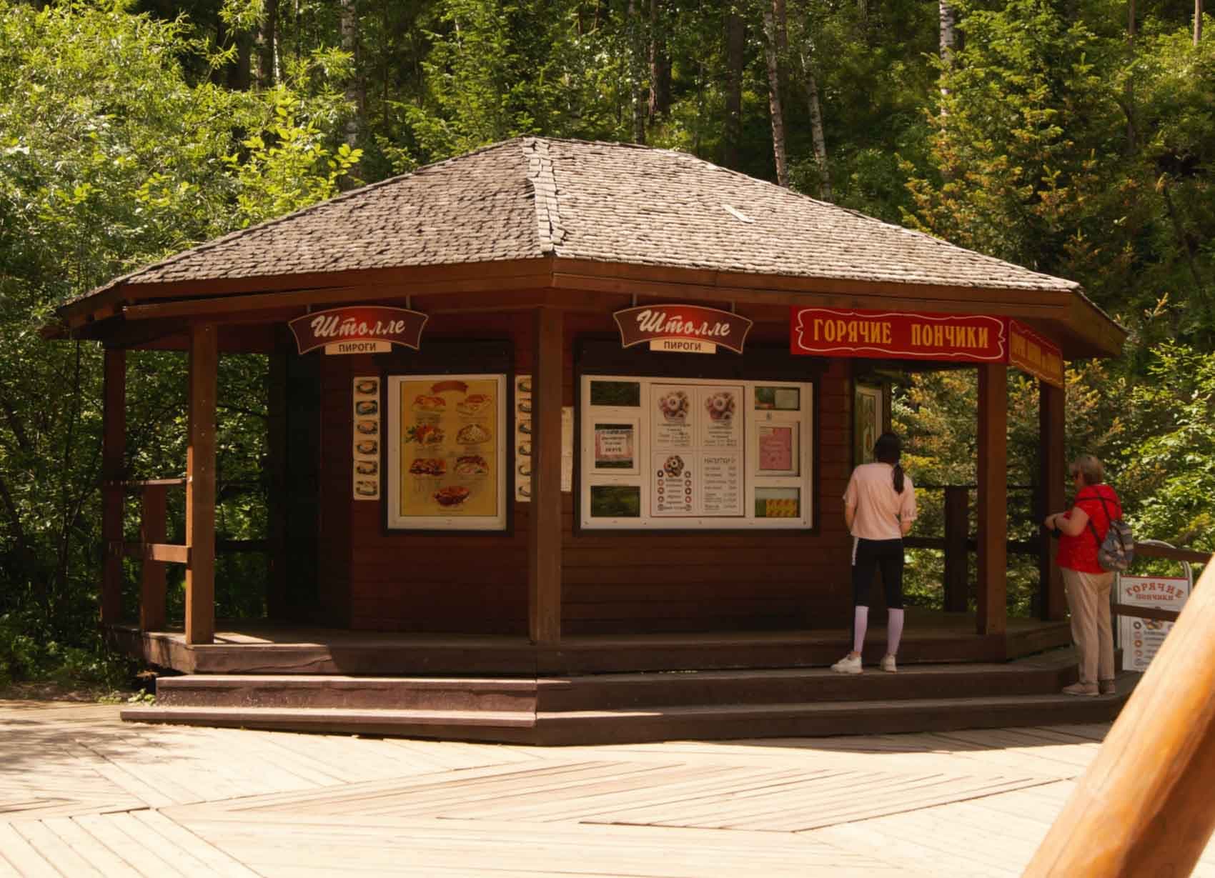 Кордон Лалетино
