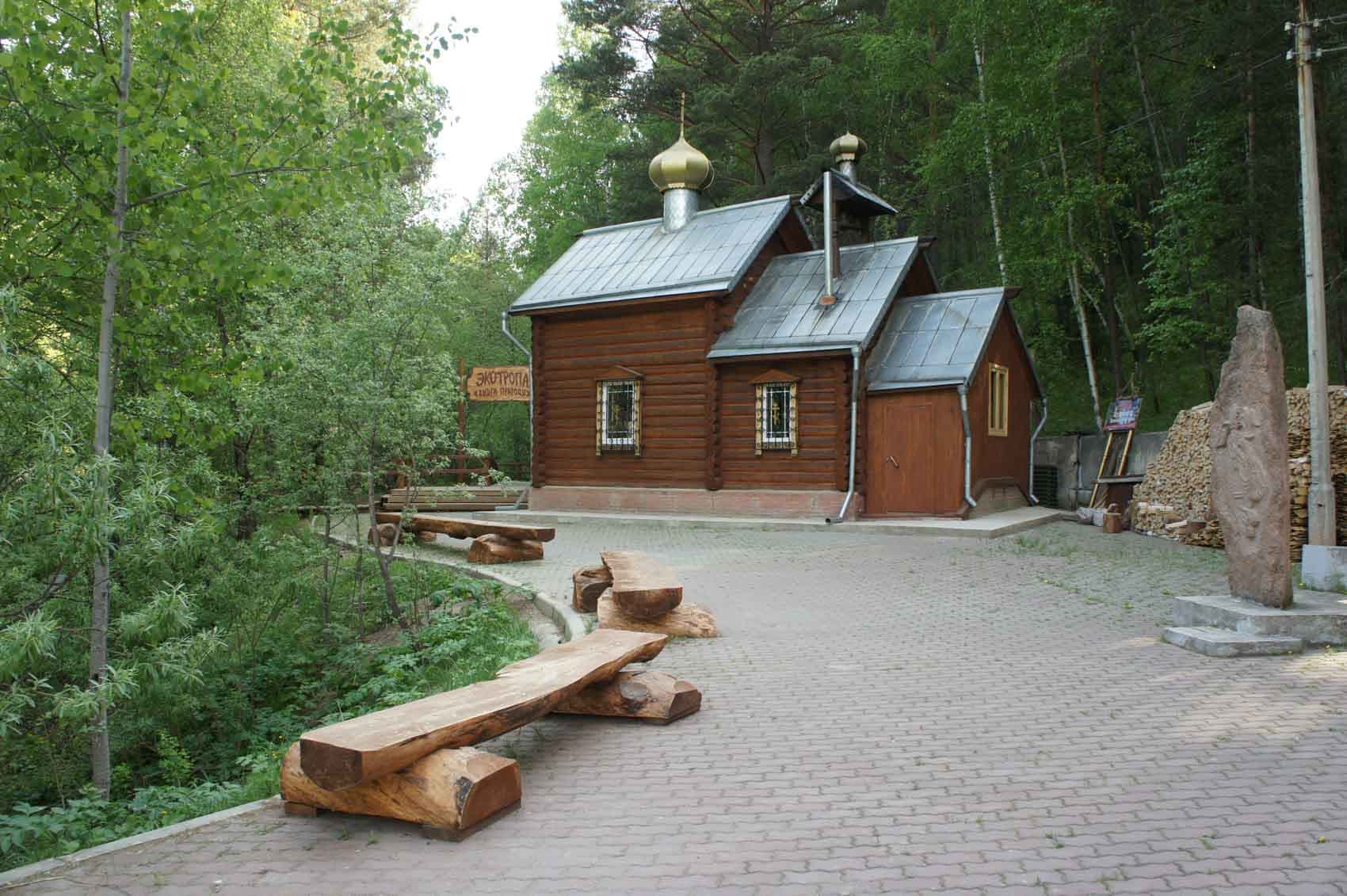 Кордон Лалетино