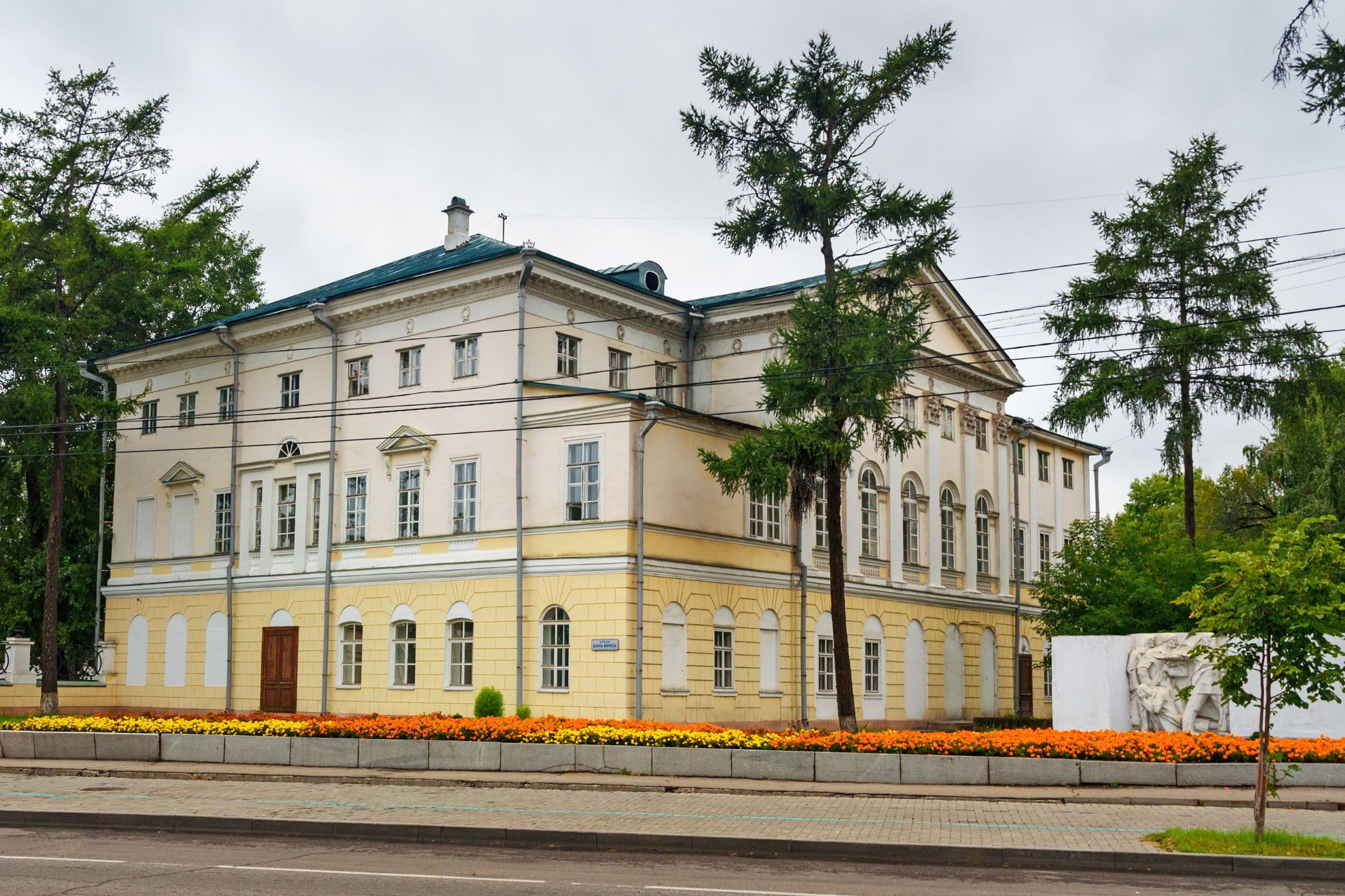 Белый дом