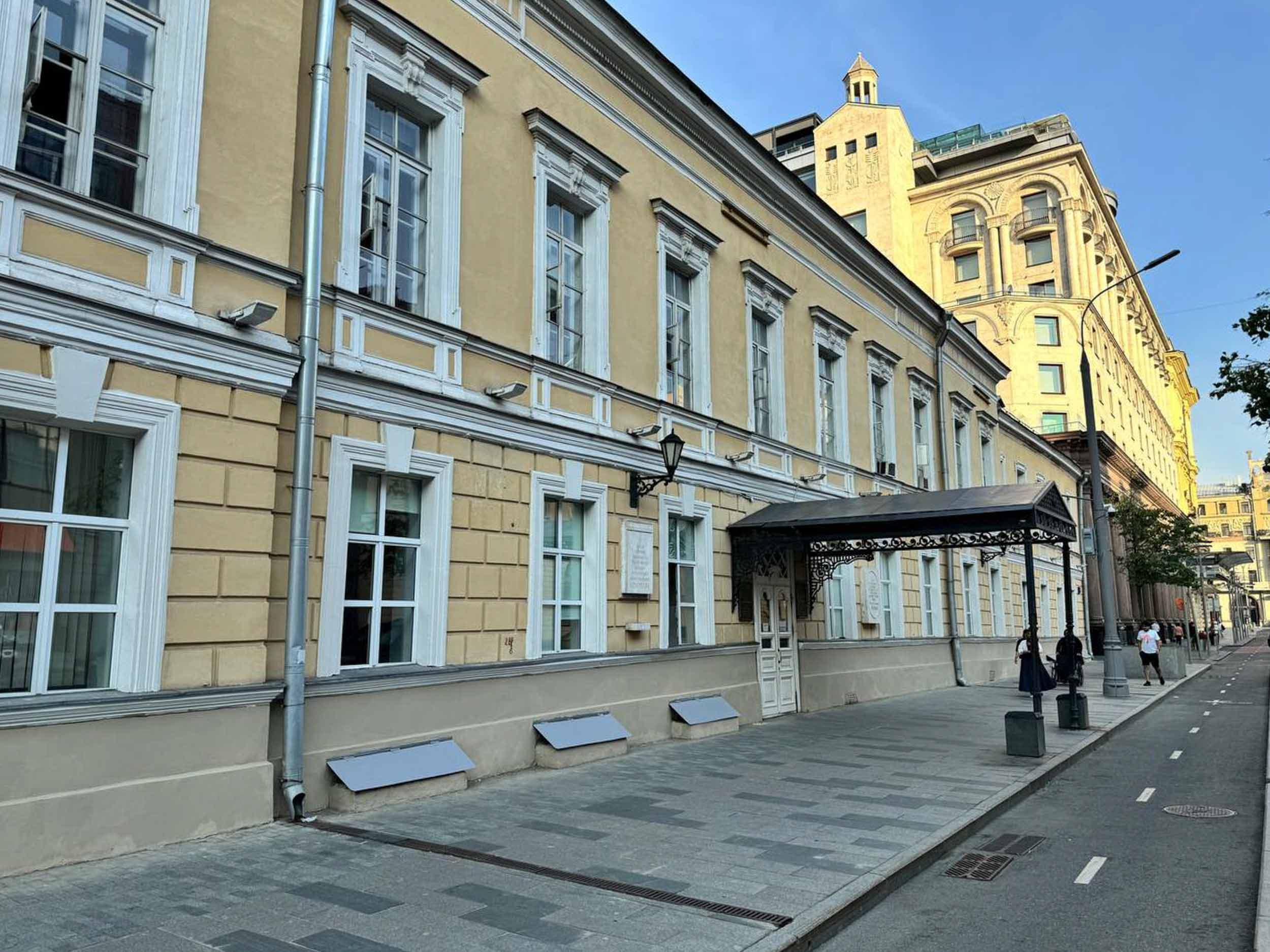 Театральное училище им. Щепкина