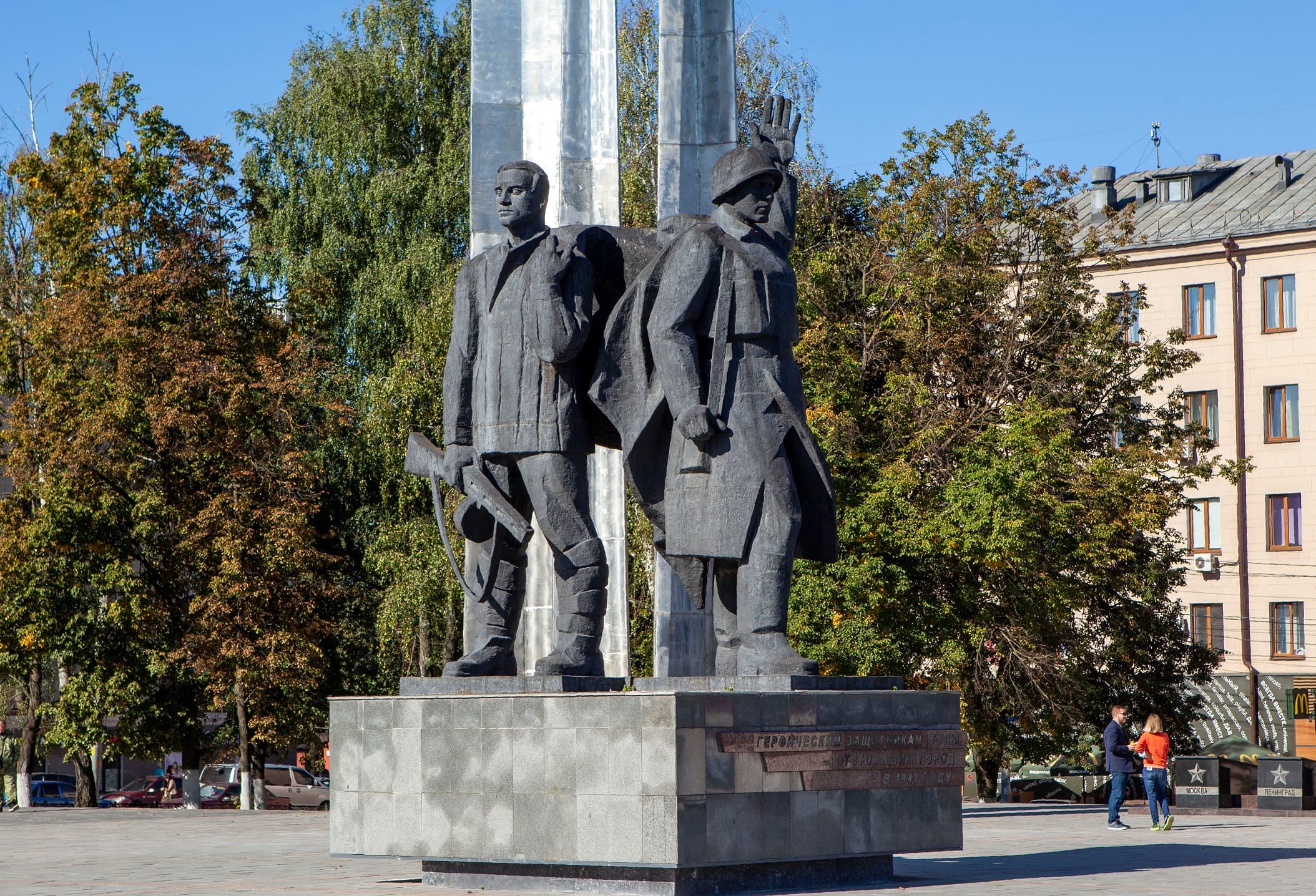 Площадь Победы