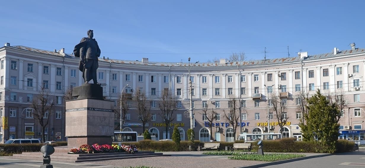 Площадь Генерала Черняховского