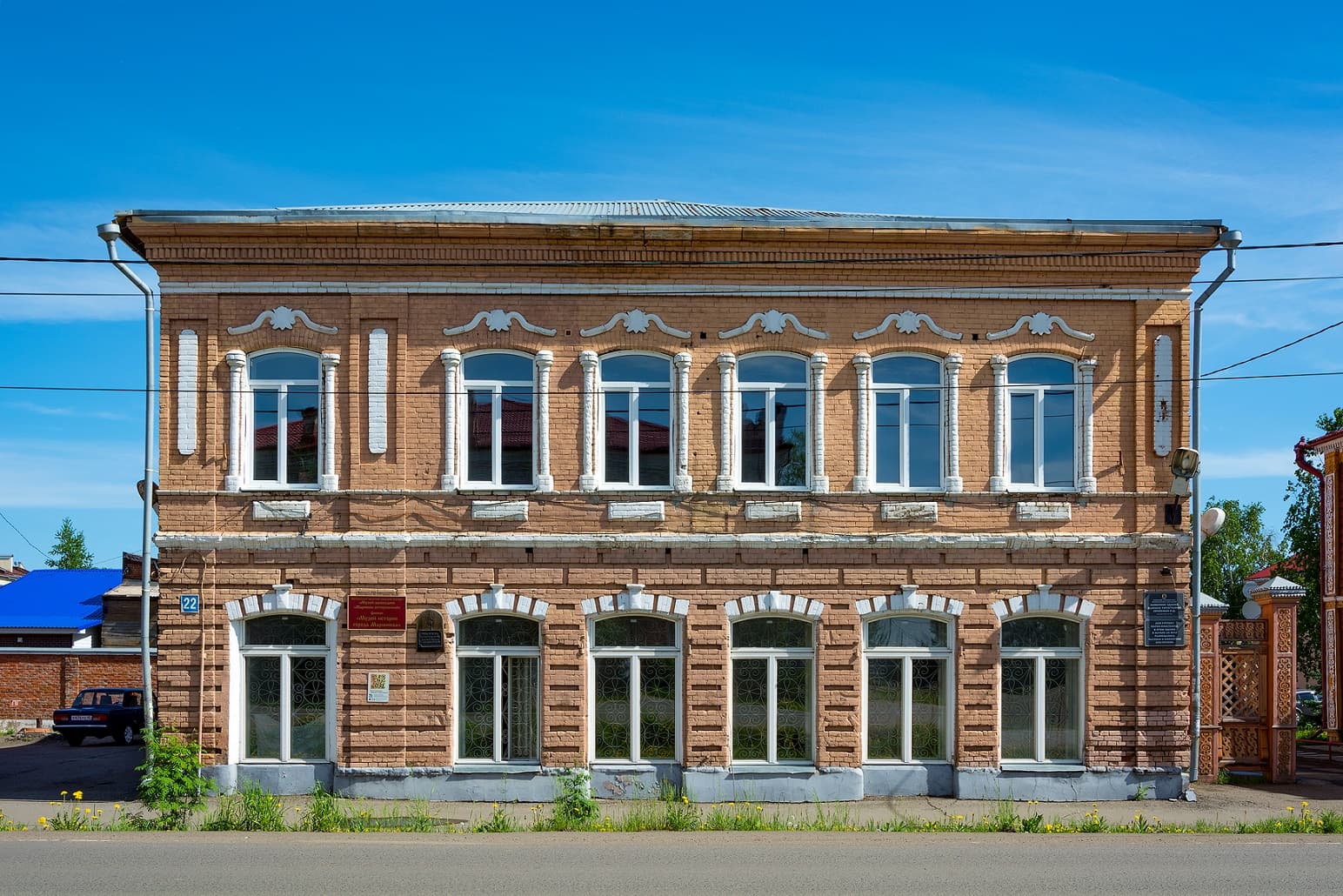 Музей истории города Мариинска 
