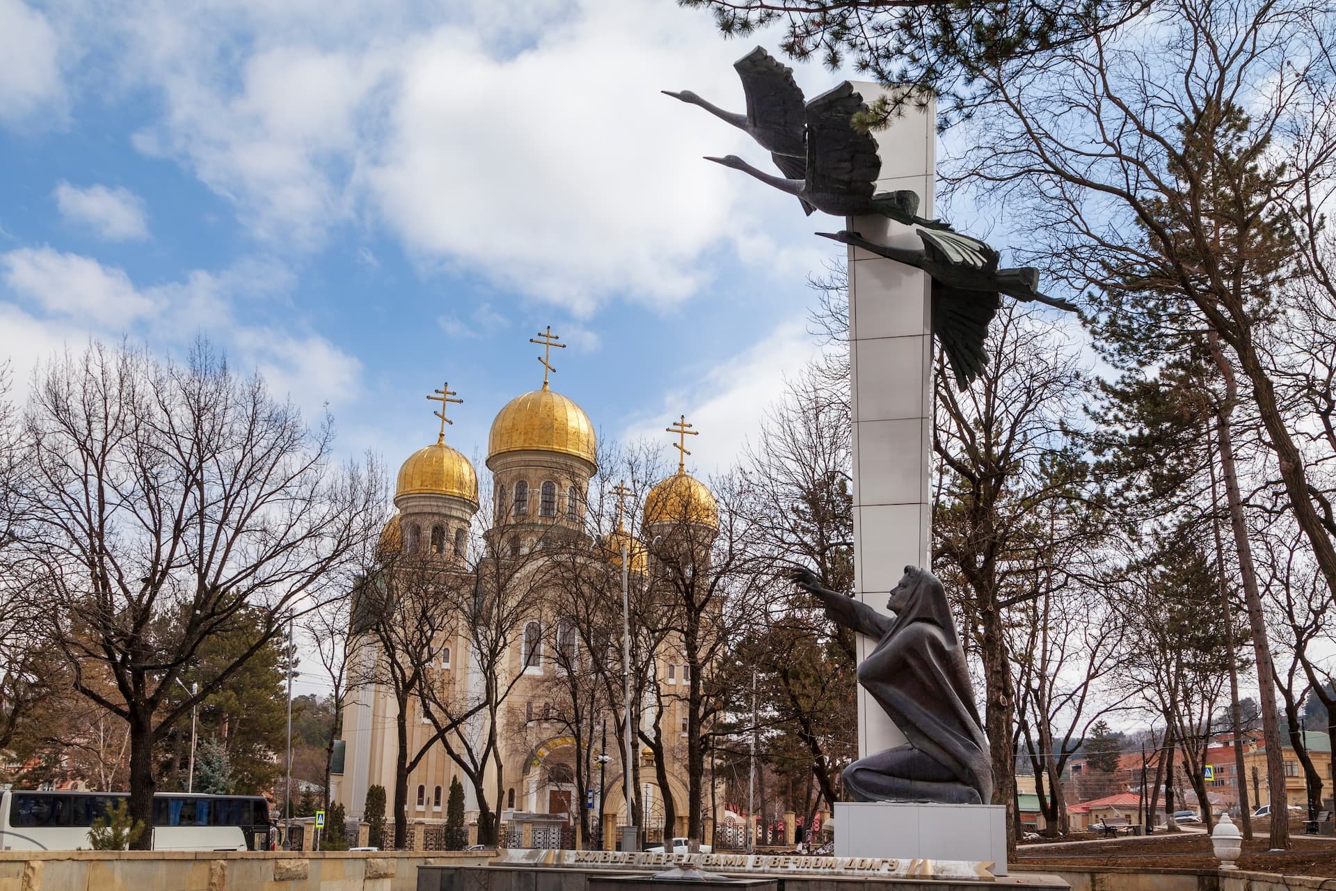 Мемориальный комплекс «Журавли»