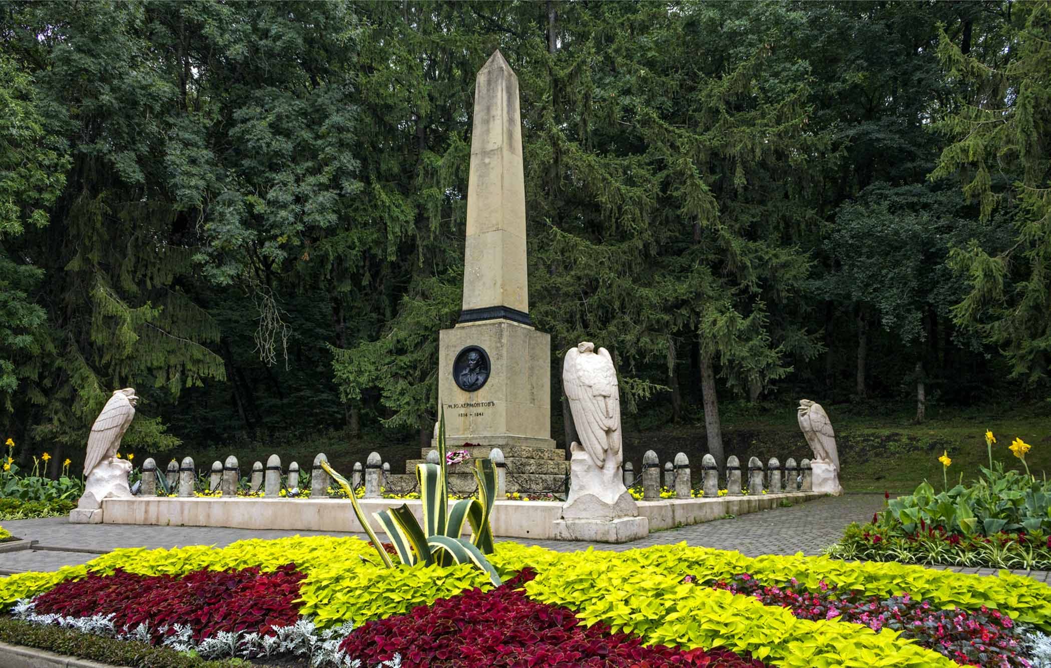Место дуэли М.Ю. Лермонтова