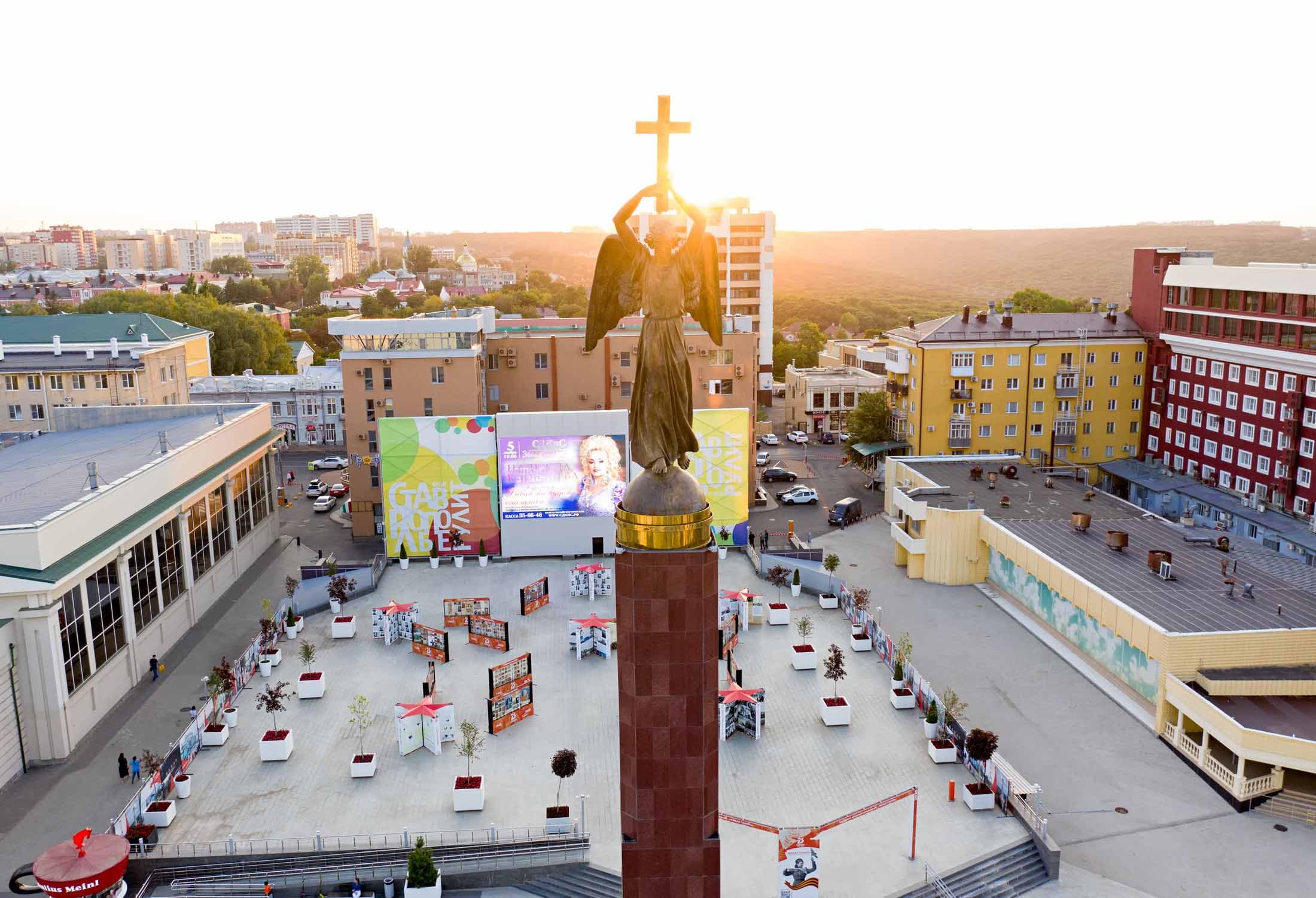 Монумент «Ангел-хранитель» 