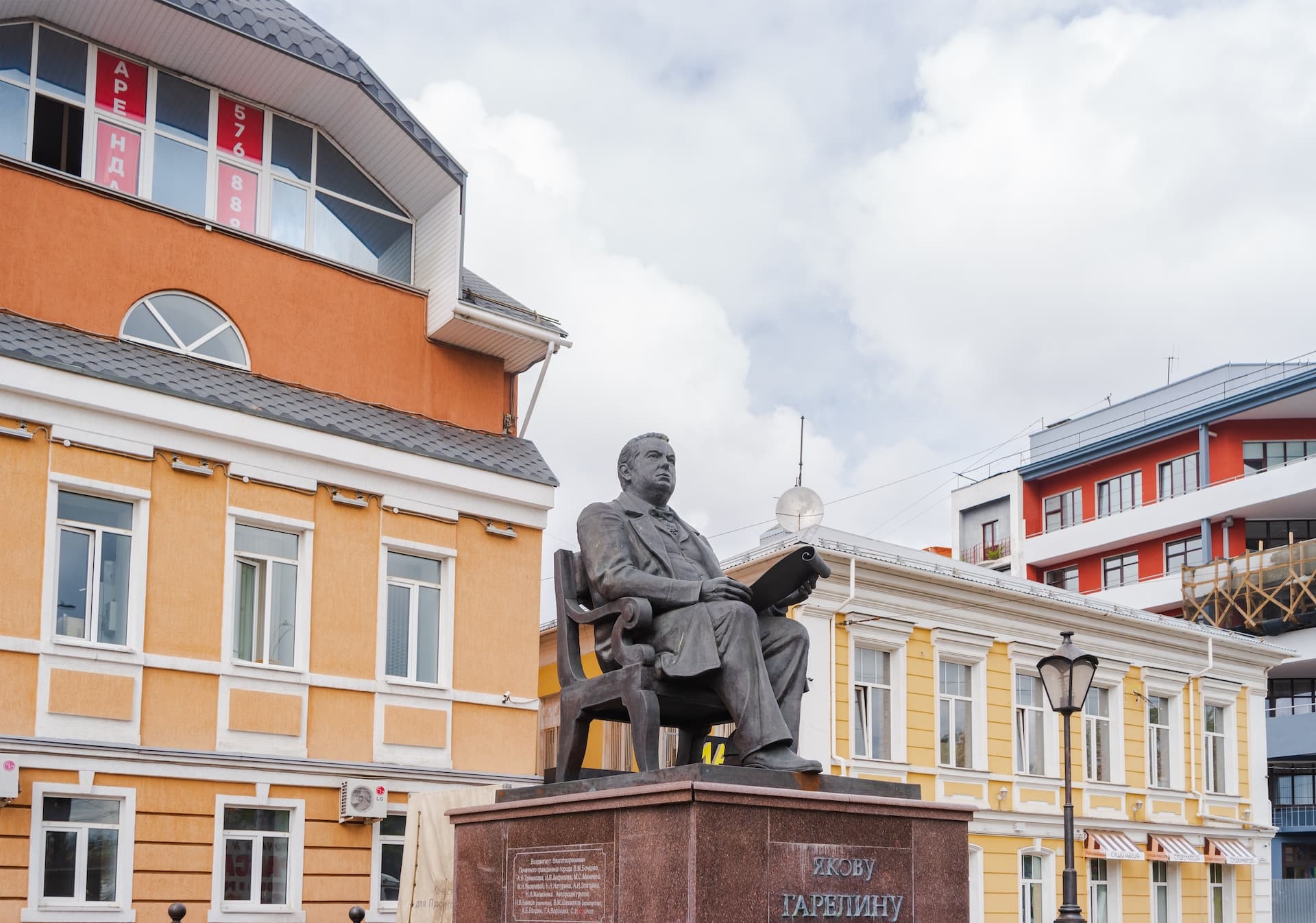 Памятник Я. П. Гарелину