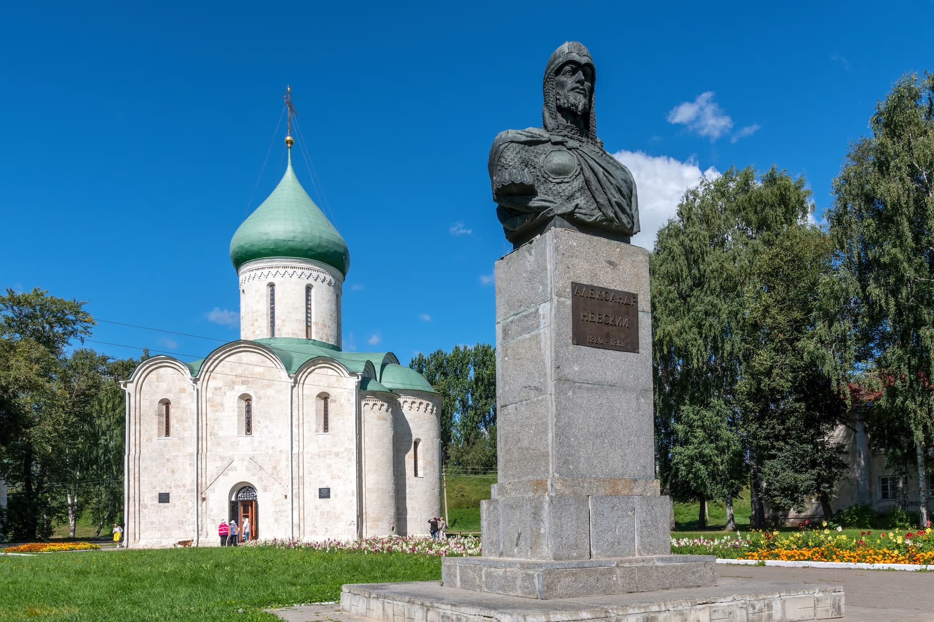 Памятник Александру Невскому