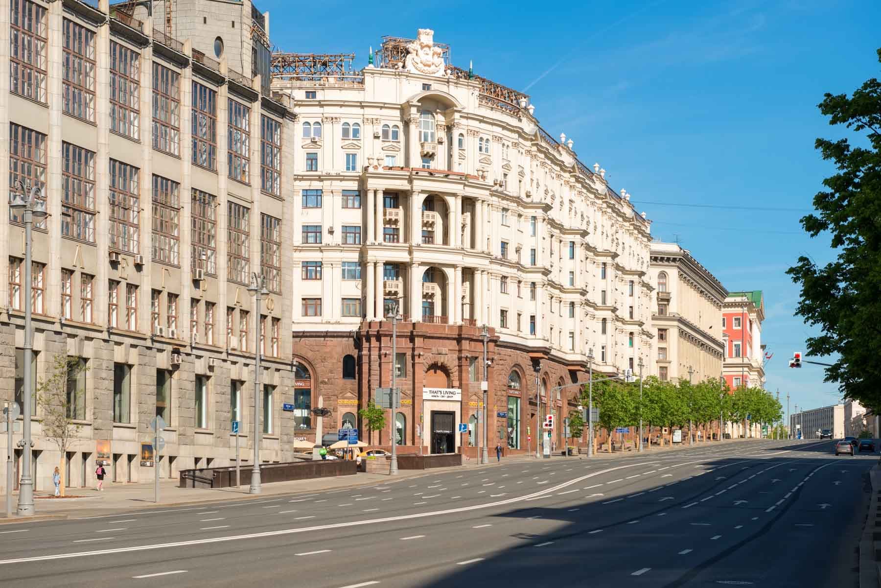 Тверская улица