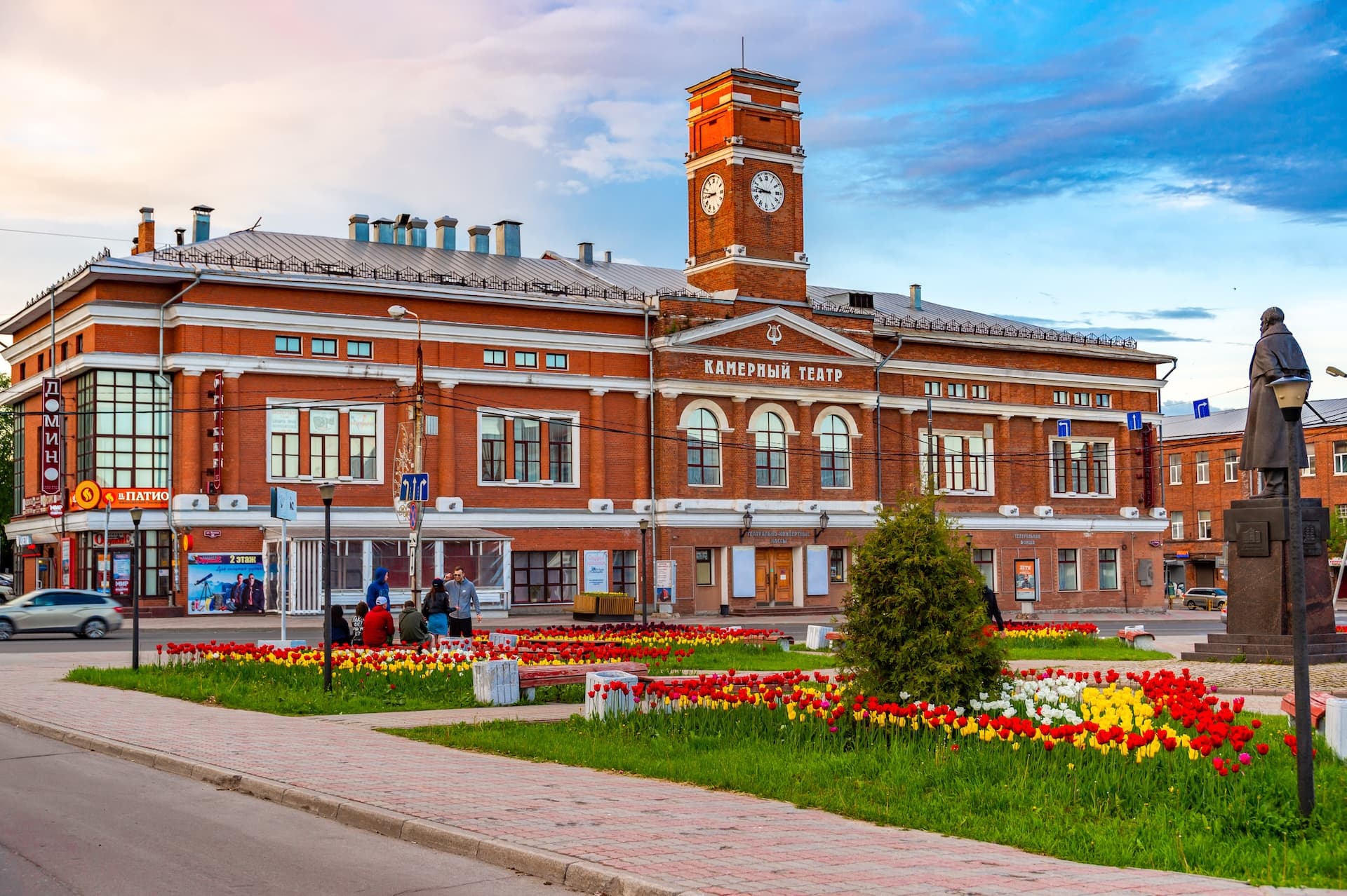 Череповецкий камерный театр