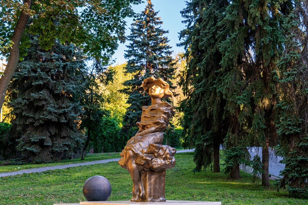 Нижний парк