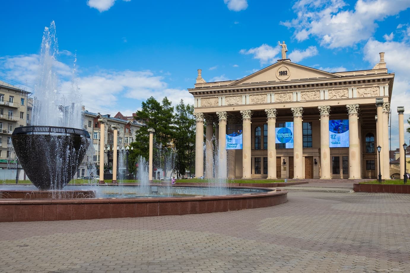 Новокузнецкий драматический театр