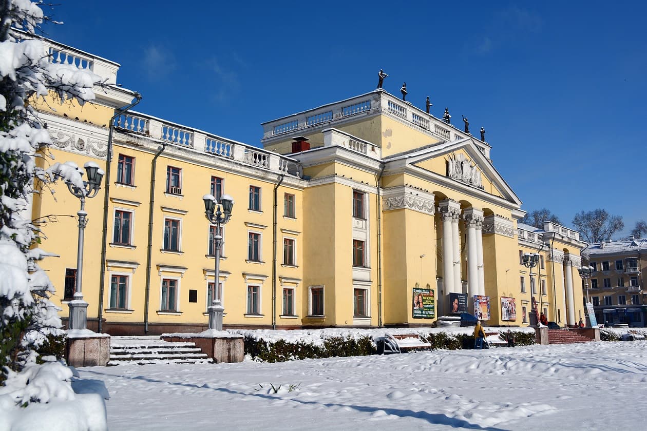 Дворец культуры «Алюминщик»