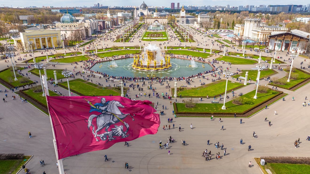 ВДНХ