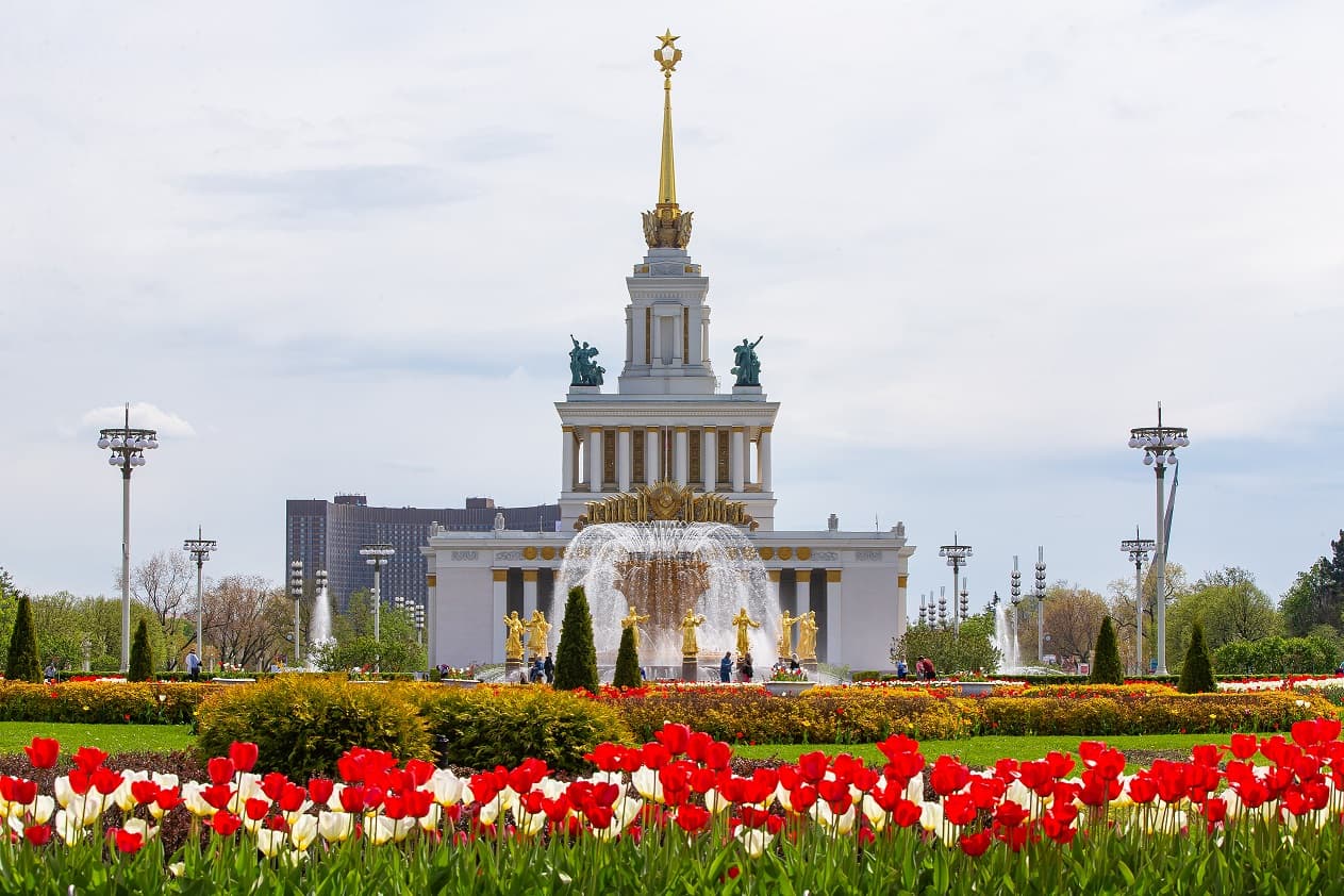 ВДНХ