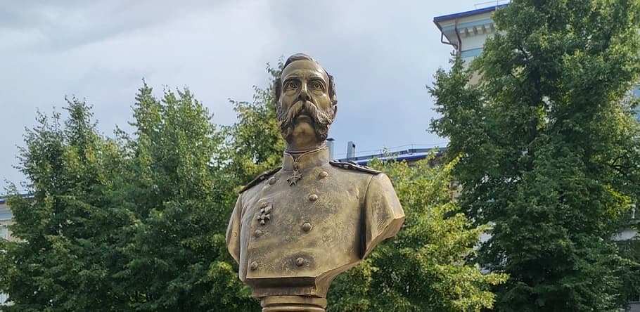 Бюст Александра II 