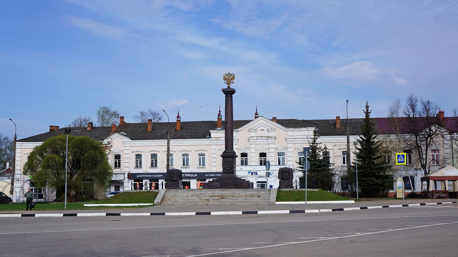 Советская площадь