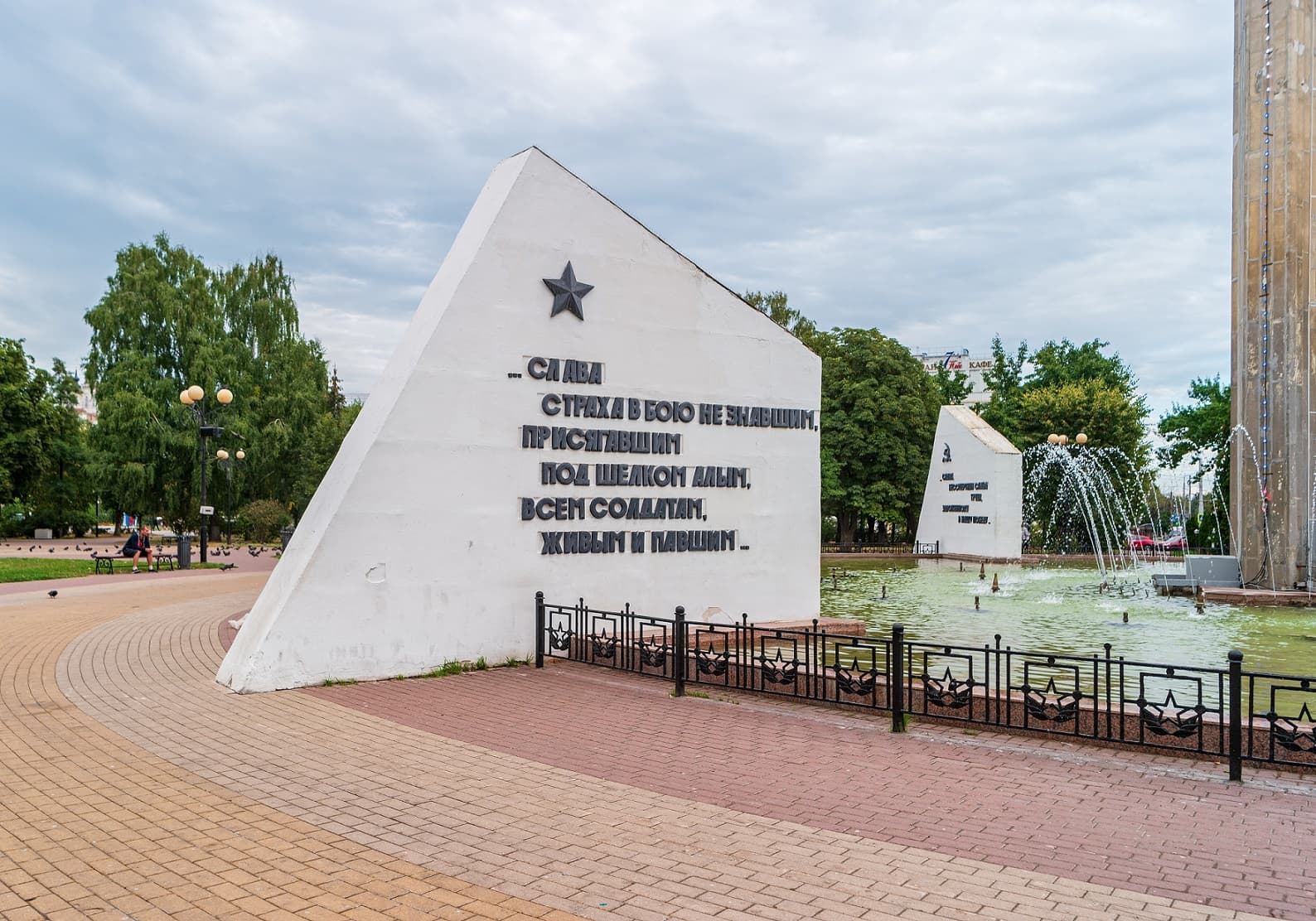 Площадь Победы