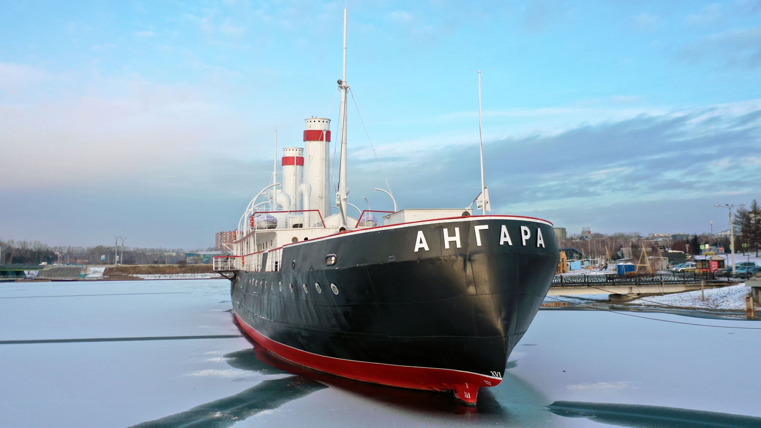 Музей «Ледокол „Ангара“»