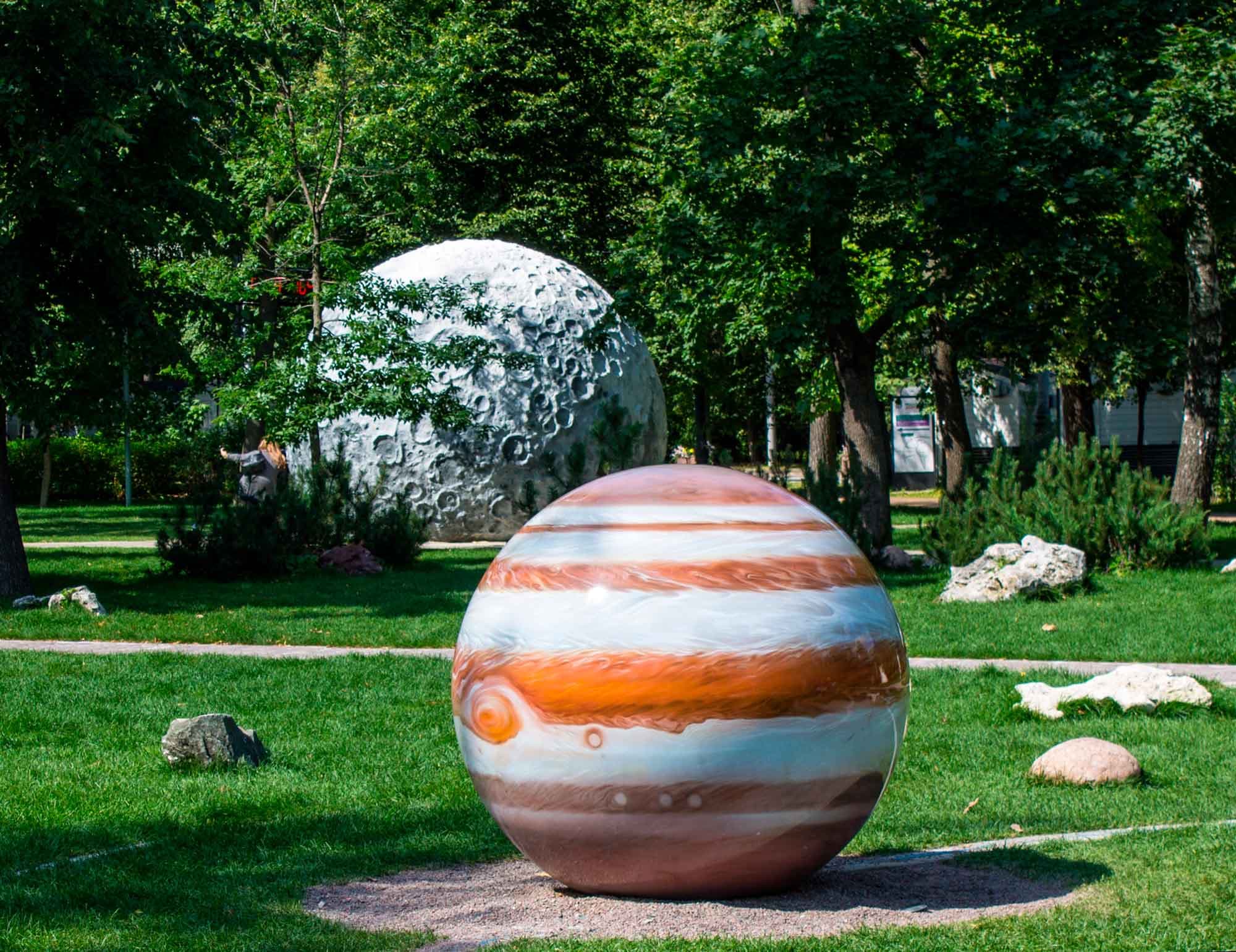 Сад астрономов