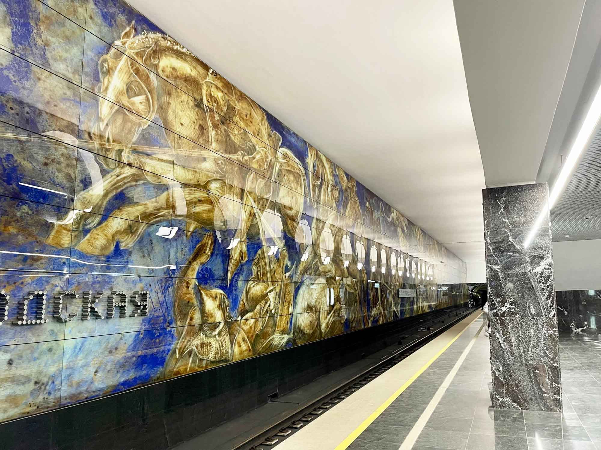 Станция метро «Электрозаводская» БКЛ