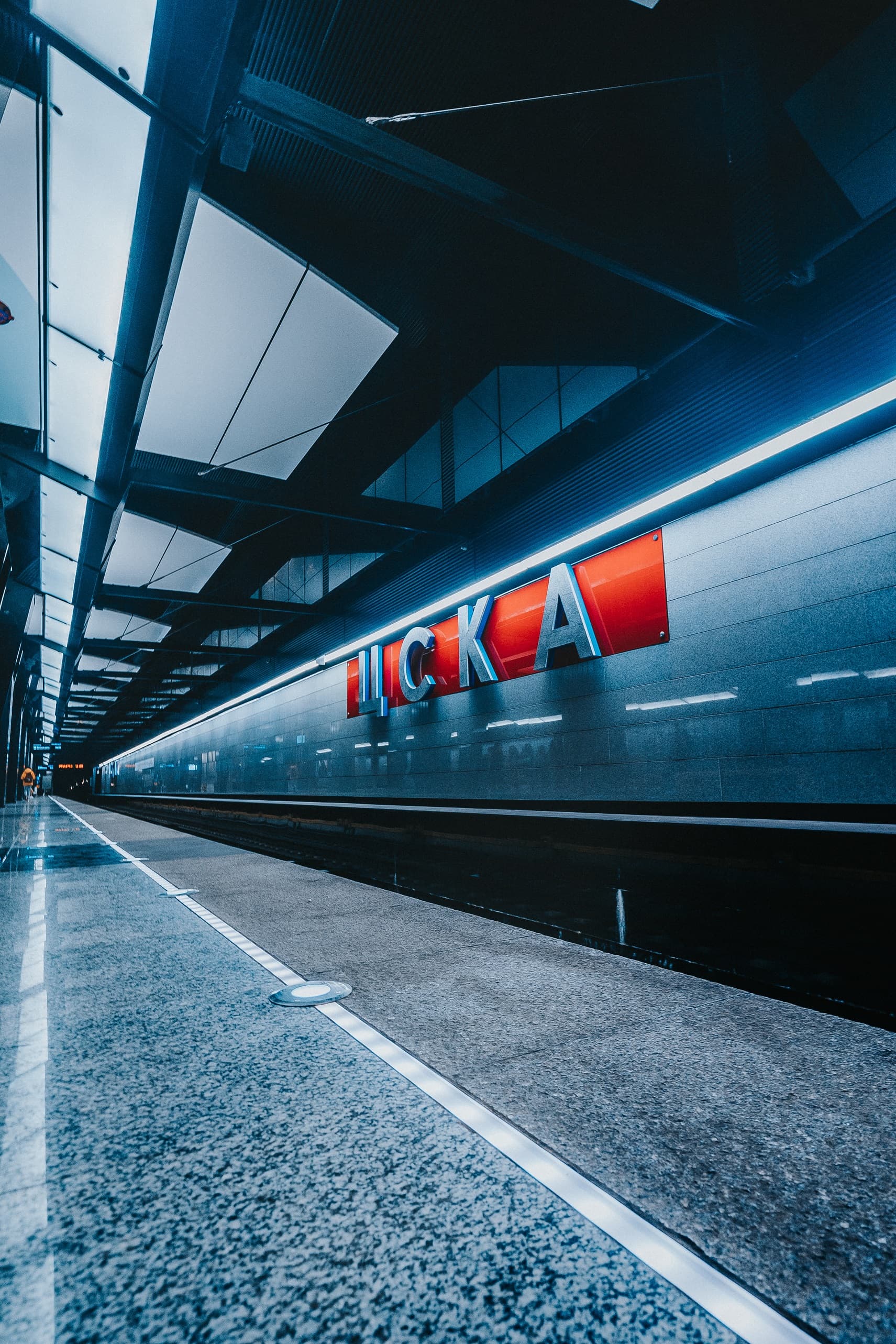 Станция метро «ЦСКА» БКЛ 