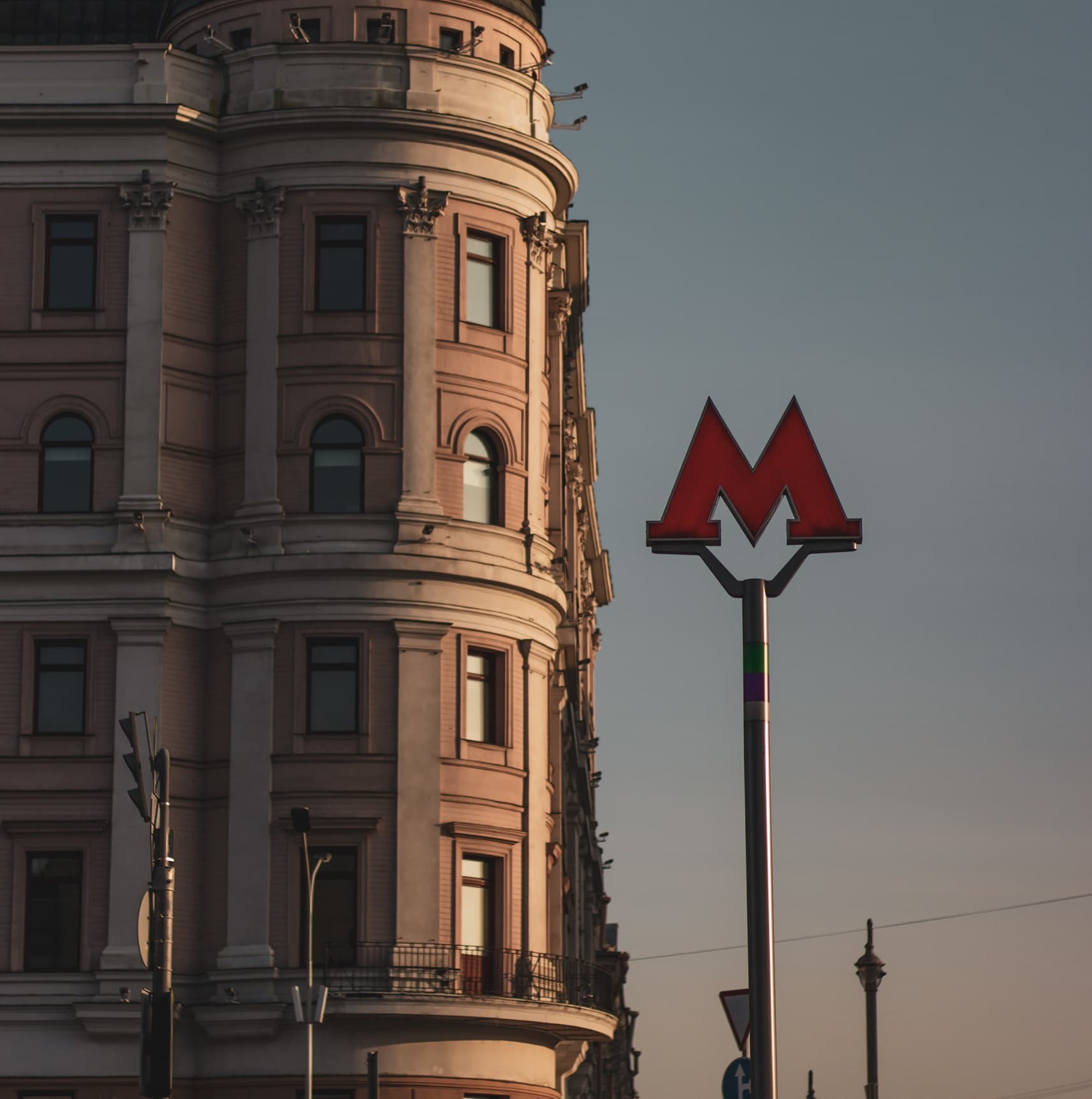 Станция метро «Тверская»