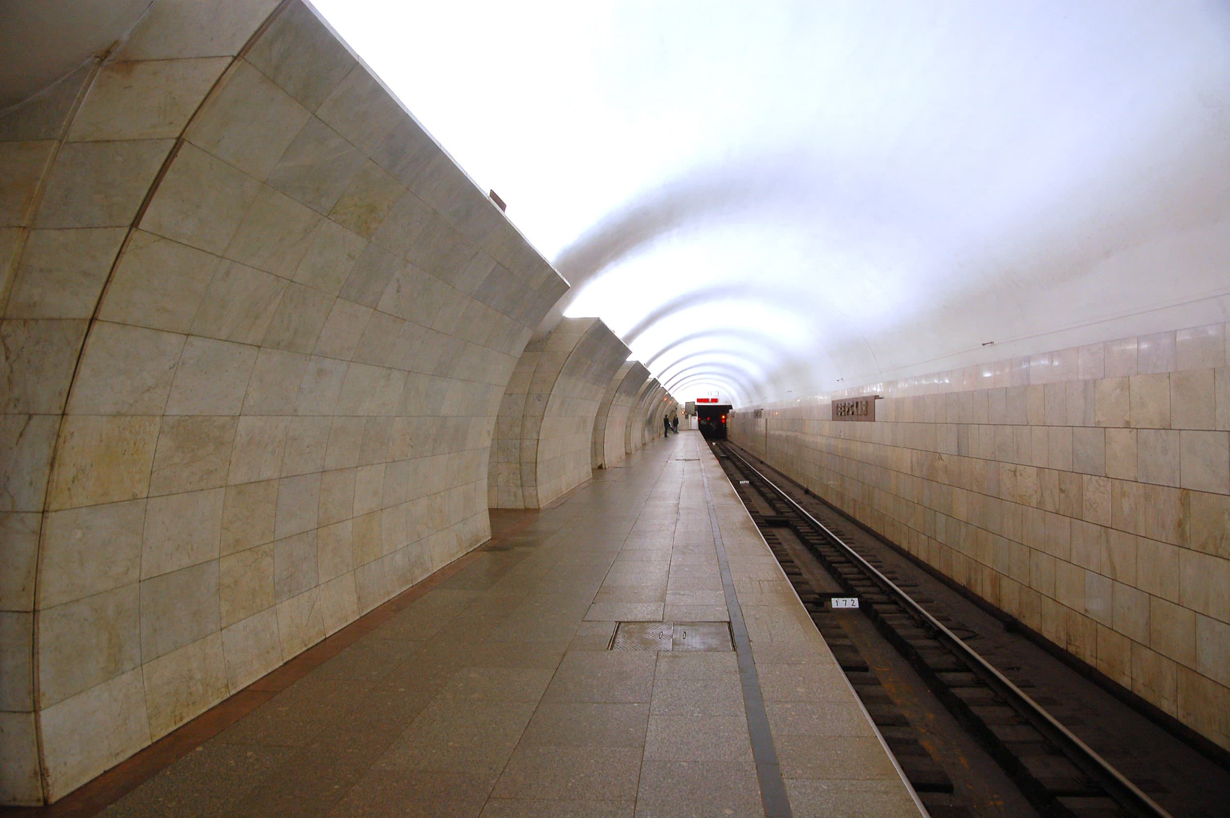 Станция метро «Тверская»